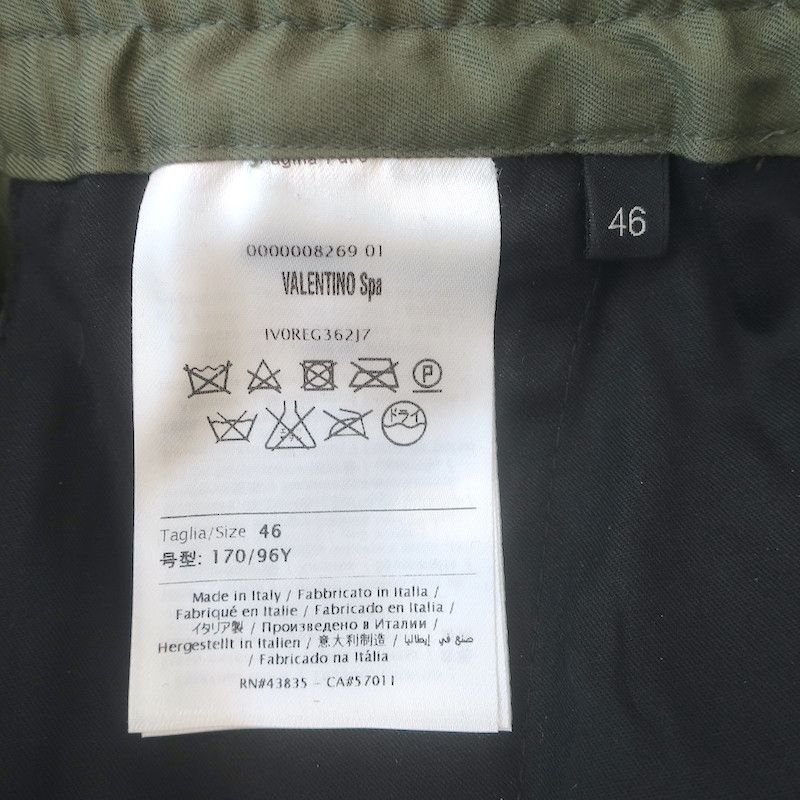 Valentino Valentino Butterfly-Embroidered Cargo Pants Green Size 46 Size US 30 / EU 46 - 8 Thumbnail