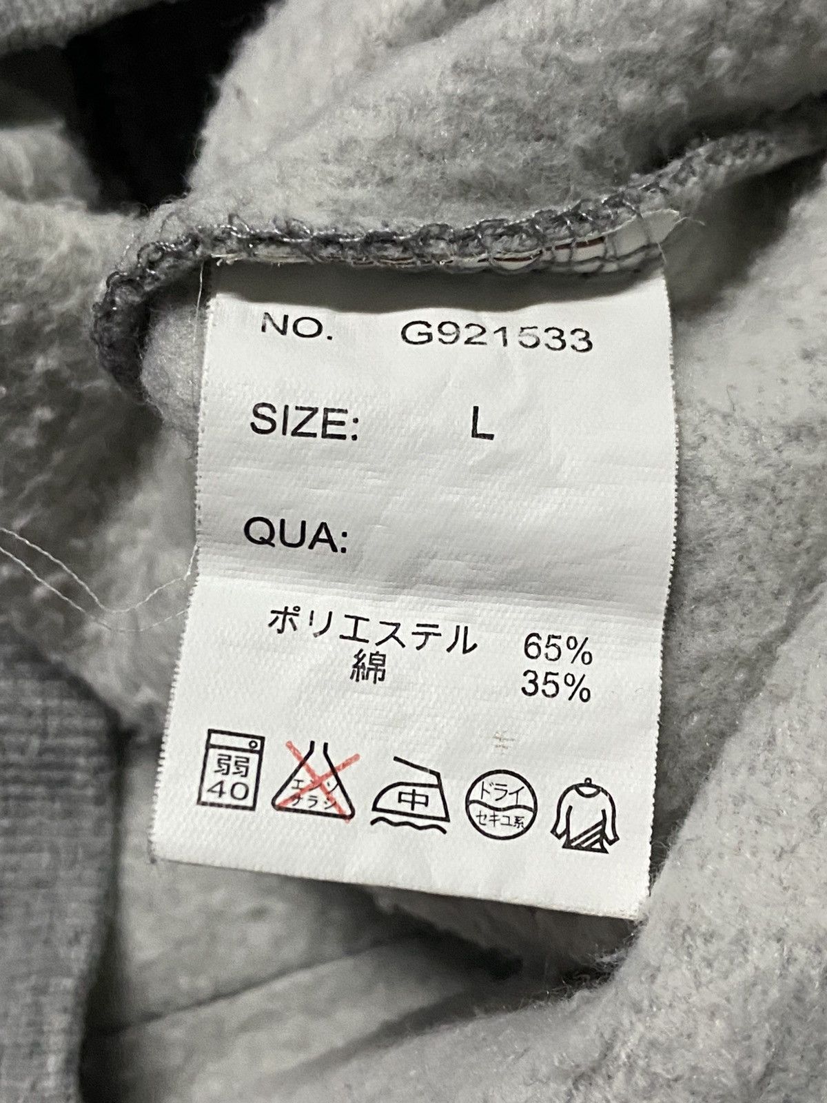 Japanese Brand ❗️SALE❗️Gym Master Large Zipper Multicolor Hoodie Size US L / EU 52-54 / 3 - 6 Thumbnail