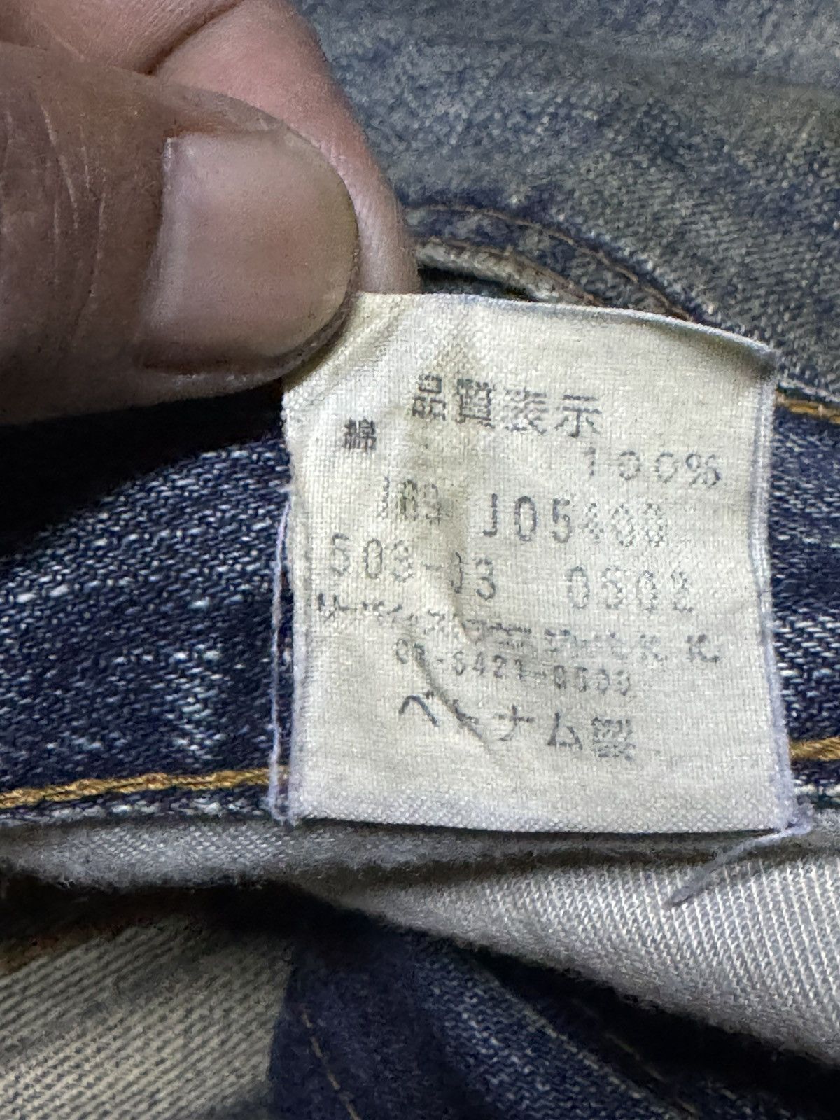 Levi's Vintage Levis 503 Mud Wash Distressed Baggy Jeans Size US 33 - 20 Thumbnail