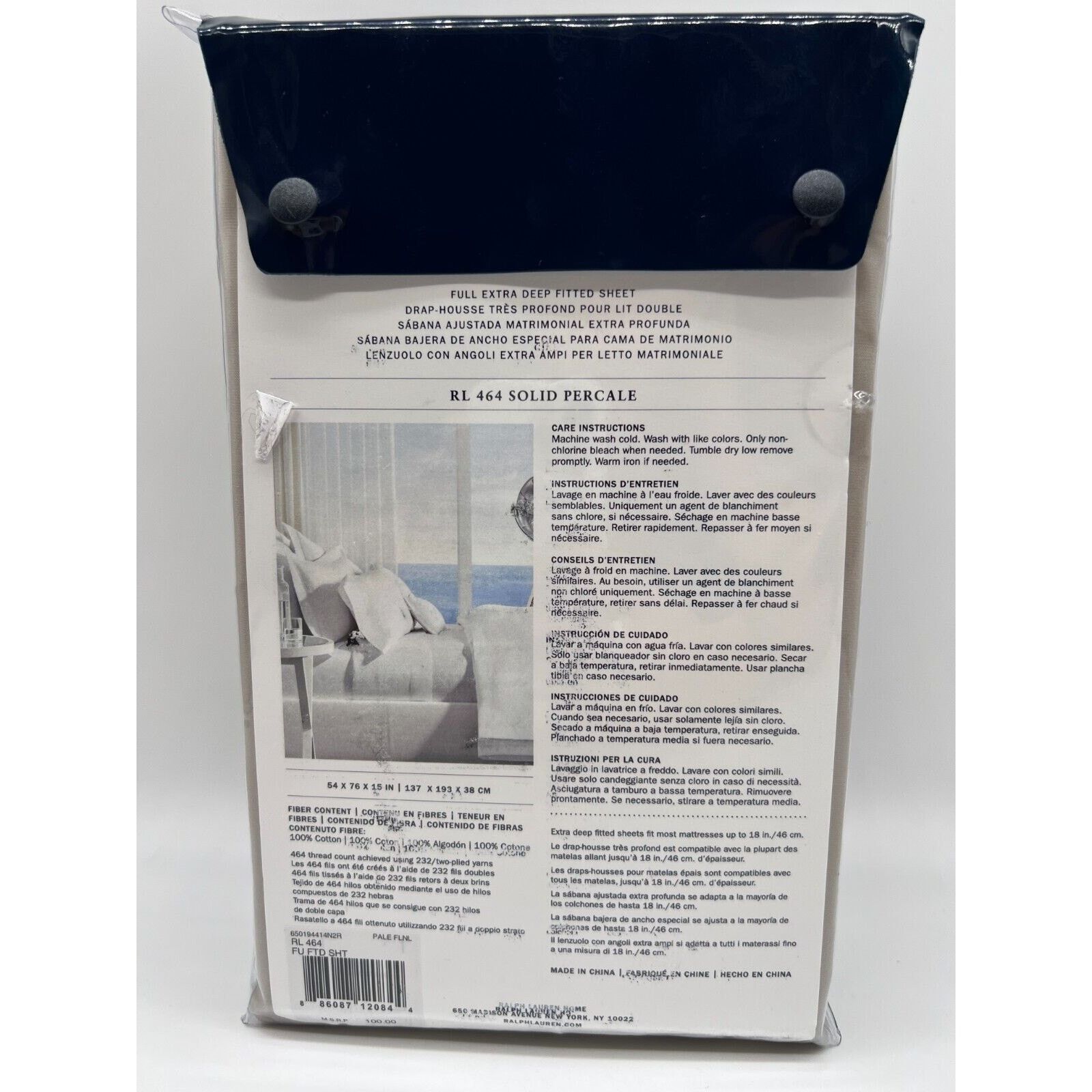 Ralph Lauren Ralph Lauren Percale Full Extra Deep Fitted Sheet Pale Size ONE SIZE - 2 Thumbnail