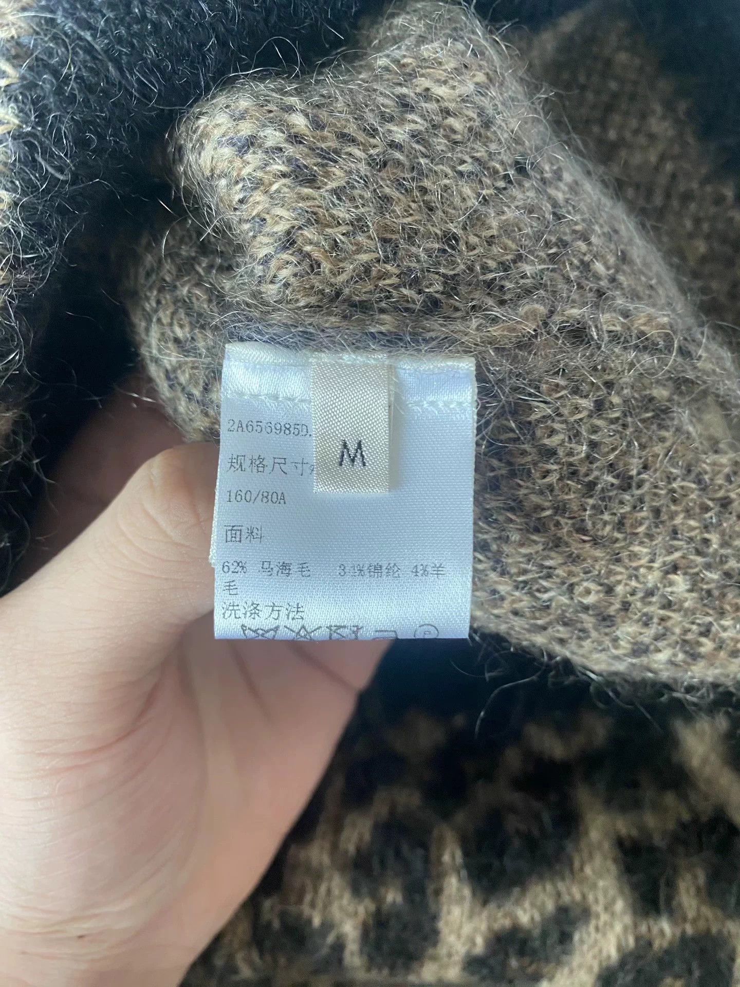 Celine Celine Leopard Print Sweater Size US M / EU 48-50 / 2 - 6 Thumbnail