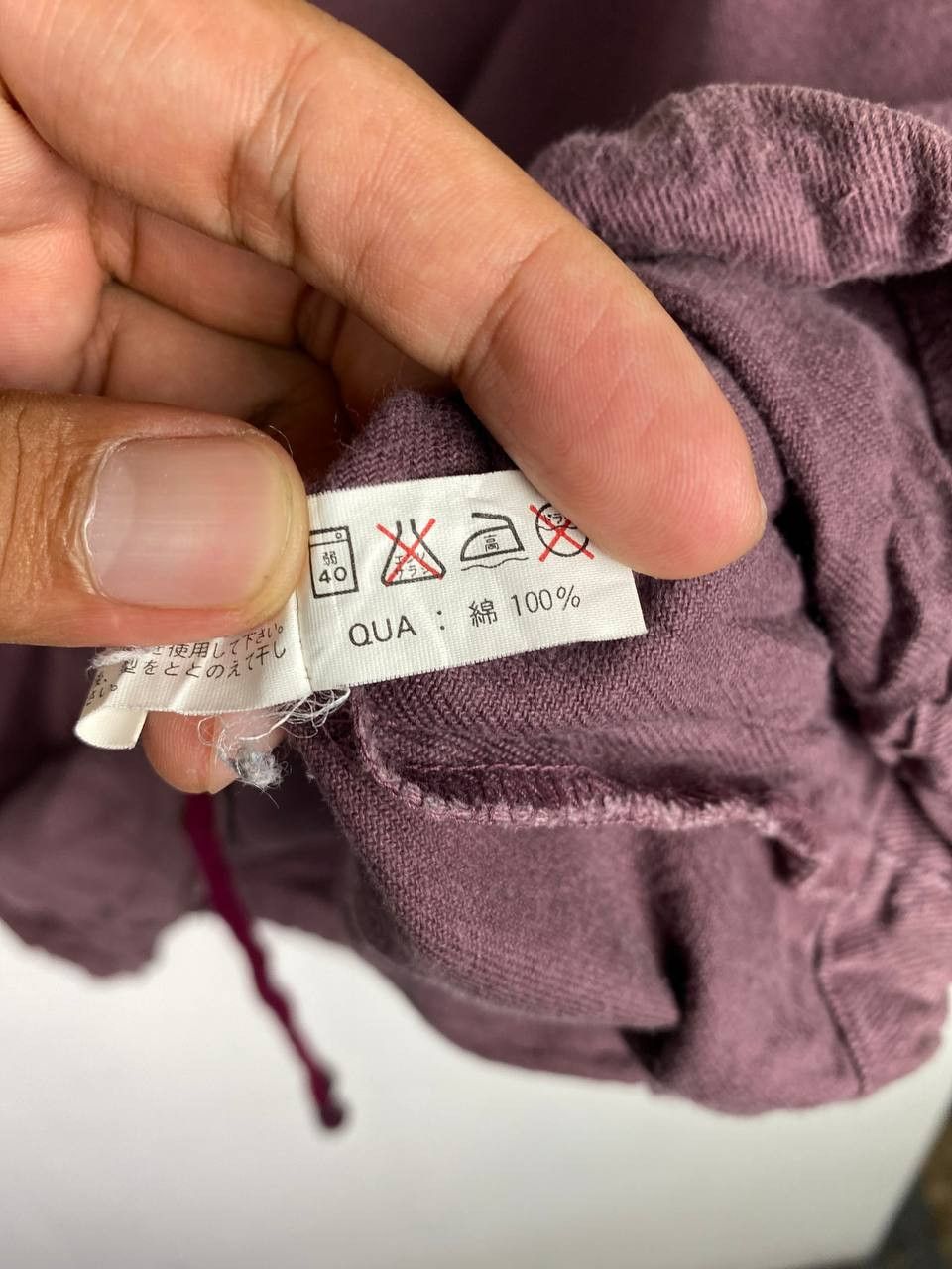 vintage japanese brands pullover single pocket