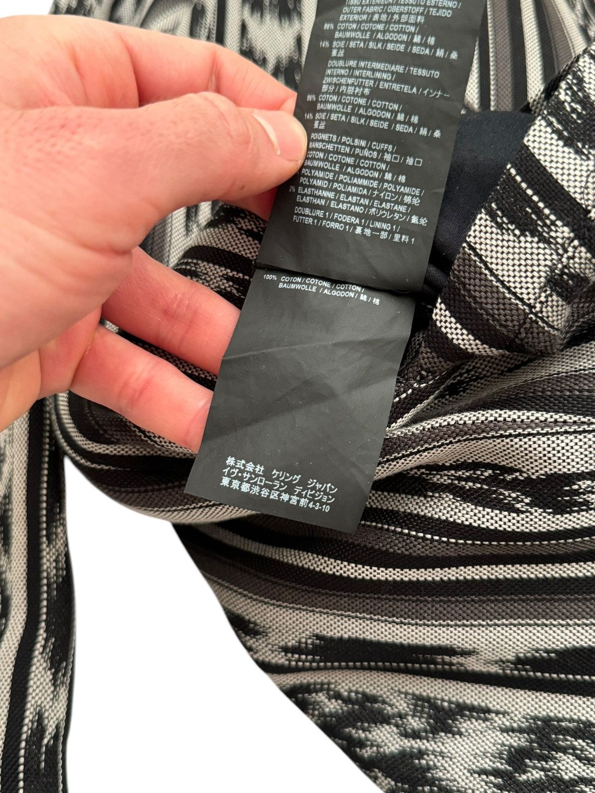 Saint Laurent Paris 2017 Reversible Ikat Pattern Teddy Bomber Size US M / EU 48-50 / 2 - 10 Thumbnail