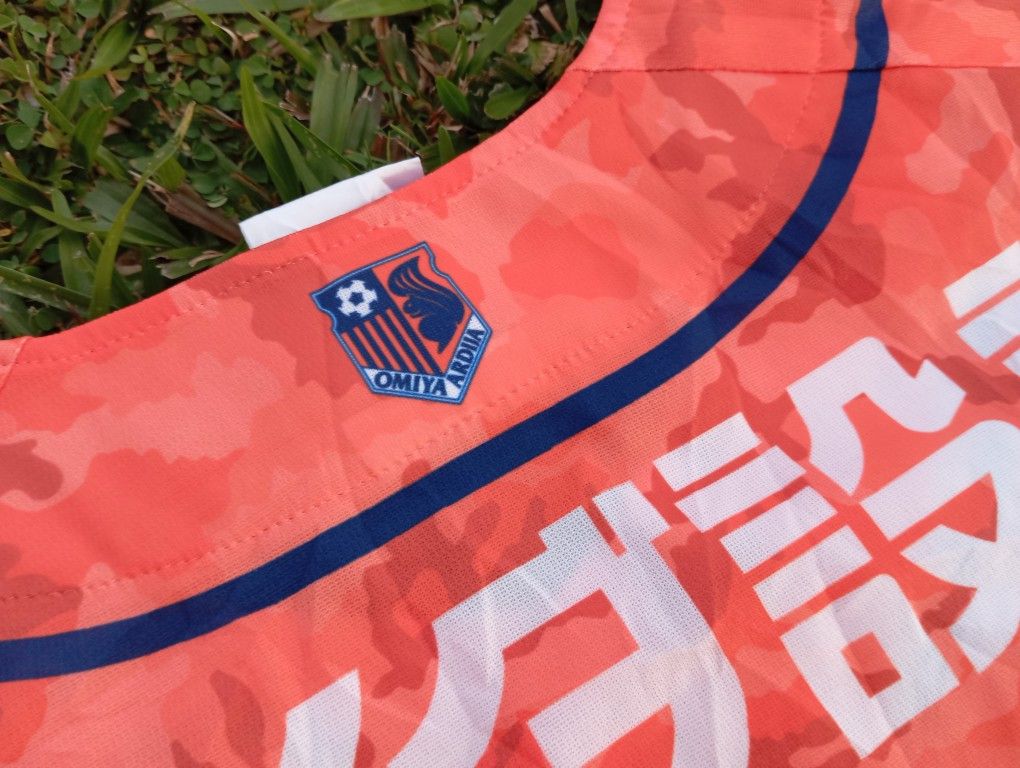 Japanese Brand RB Omiya Ardija 🎌 Japan Football Promo Jersey ⚽ Size US L / EU 52-54 / 3 - 4 Thumbnail