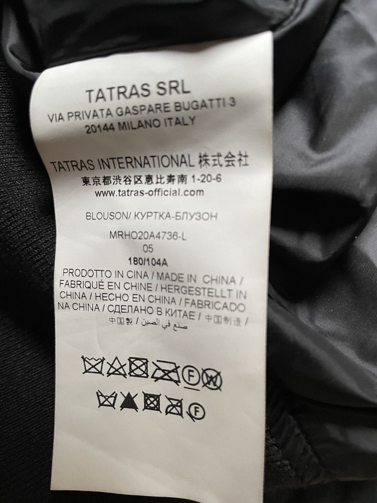 Designer × Other RIOT HILL Swiss Cargo Bomber Size US XL / EU 56 / 4 - 11 Thumbnail