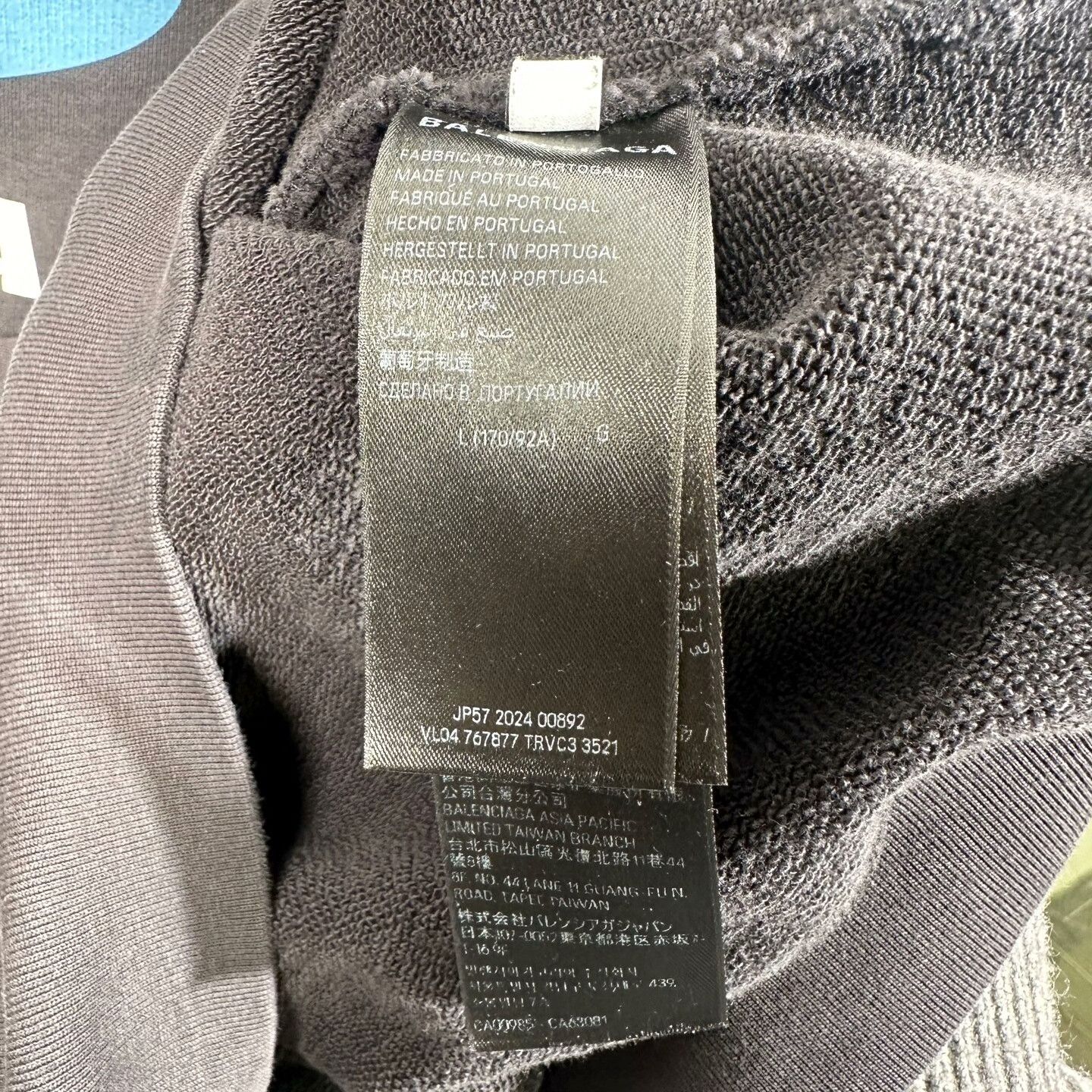 Balenciaga balenciaga black hoodie with logo Size US L / EU 52-54 / 3 - 4 Thumbnail
