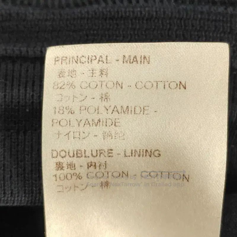 Louis Vuitton Louis Vuitton Men's Deep Blue Casual Pants . Size US 32 / EU 48 - 3 Thumbnail