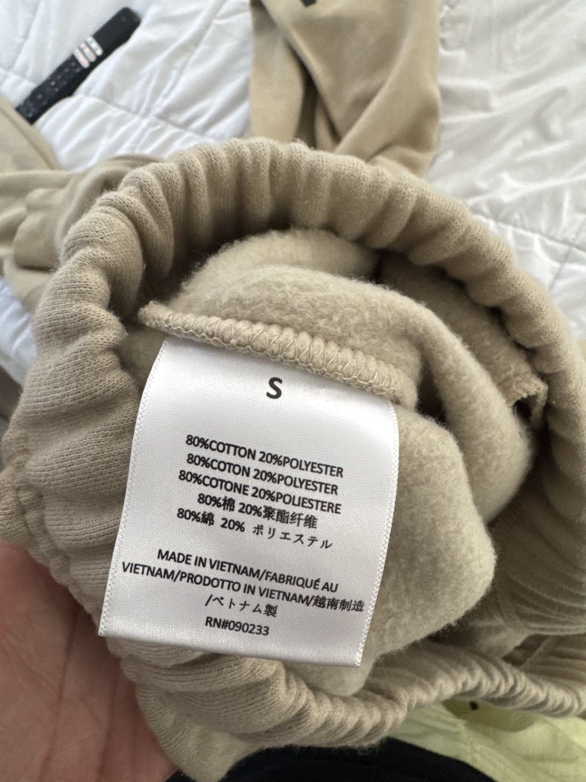Essentials Beige Essential Logo Pants Size US 36 / EU 52 - 8 Thumbnail