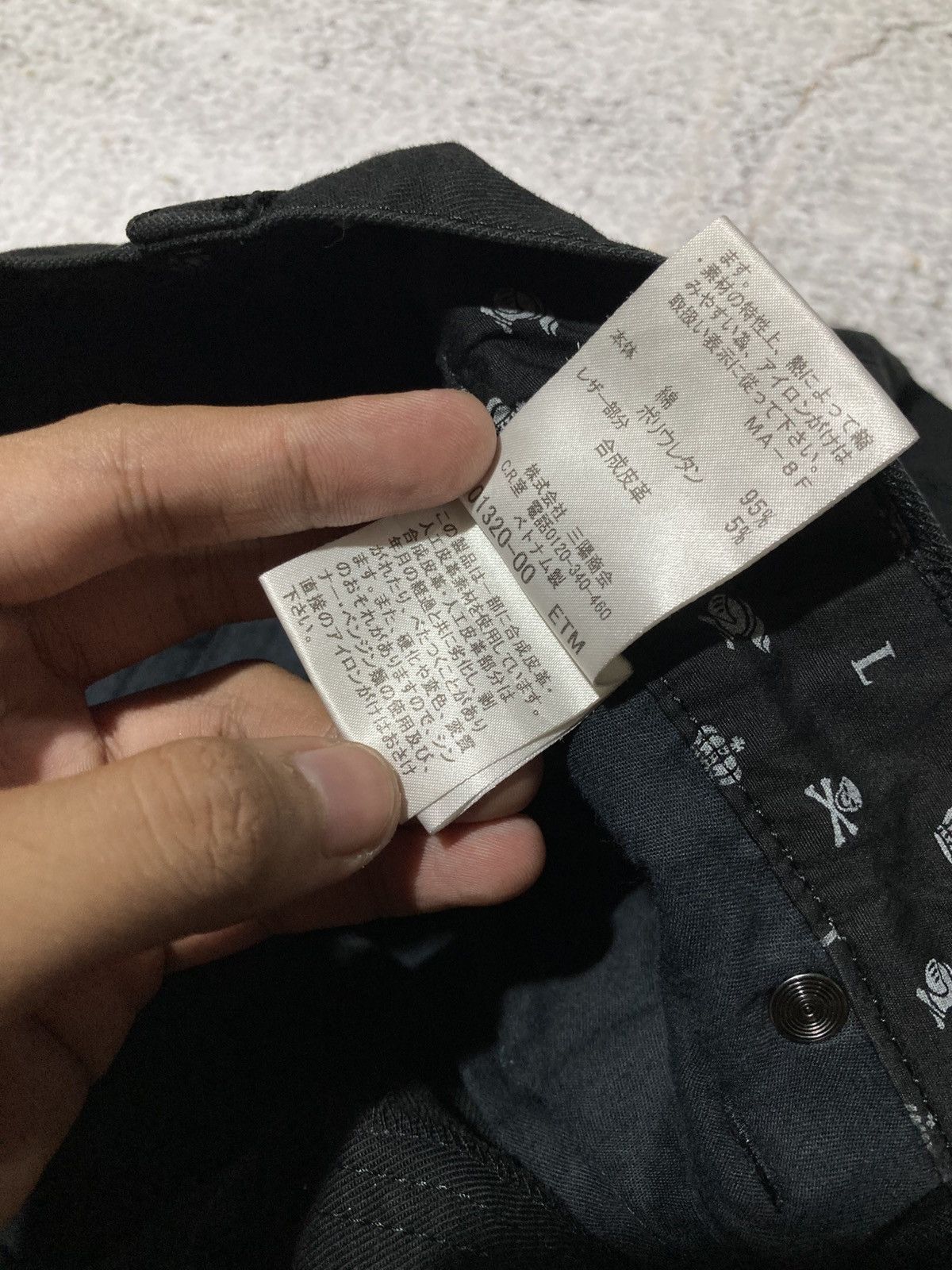 Japanese Brand 2000s Loveless Skull Patch Logo Punk Gothic Vkei Style Pants Size US 32 / EU 48 - 22 Thumbnail