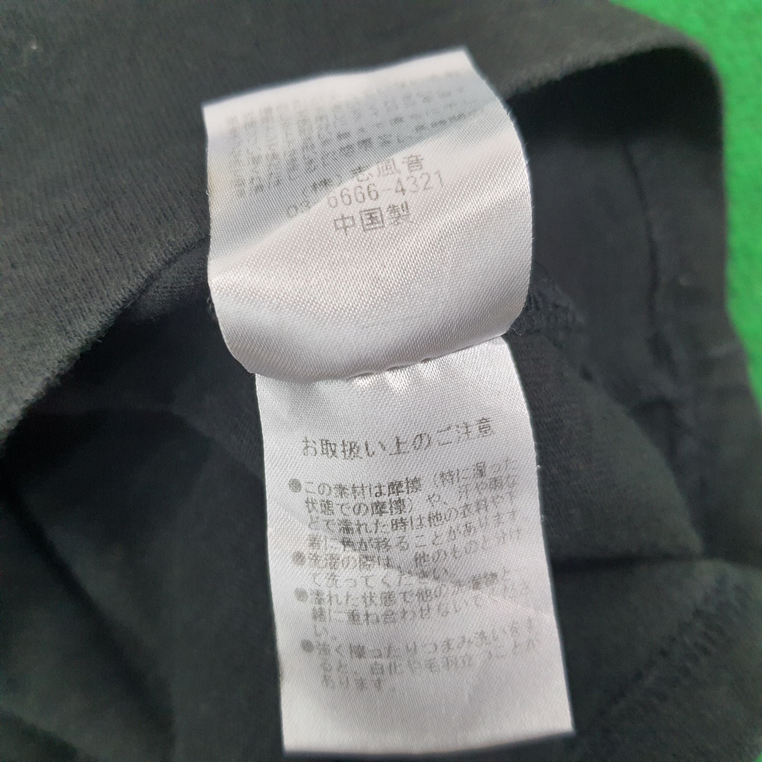Number (N)ine Vintage Number Nine Denim Pocket Custom Logo Tshirt C223N76 Size US M / EU 48-50 / 2 - 6 Thumbnail