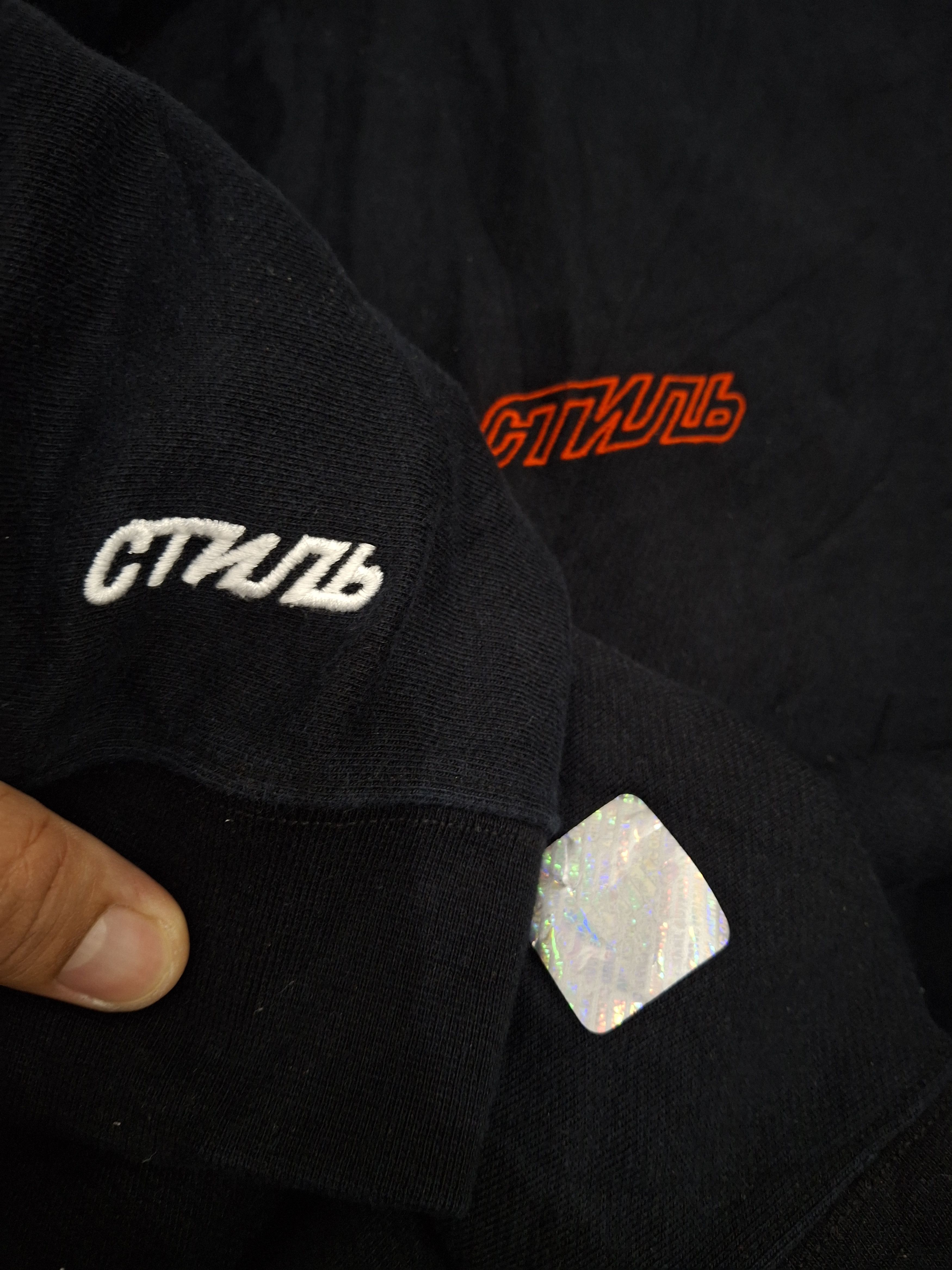 Heron Preston Heron preston crew neck Size US XL / EU 56 / 4 - 3 Thumbnail