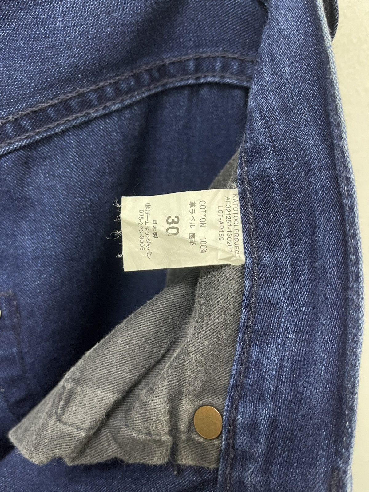 KATO Rare TRIPLE A By KATO Hidden Rivets Selvedge Made in Japan Size US 30 / EU 46 - 13 Thumbnail