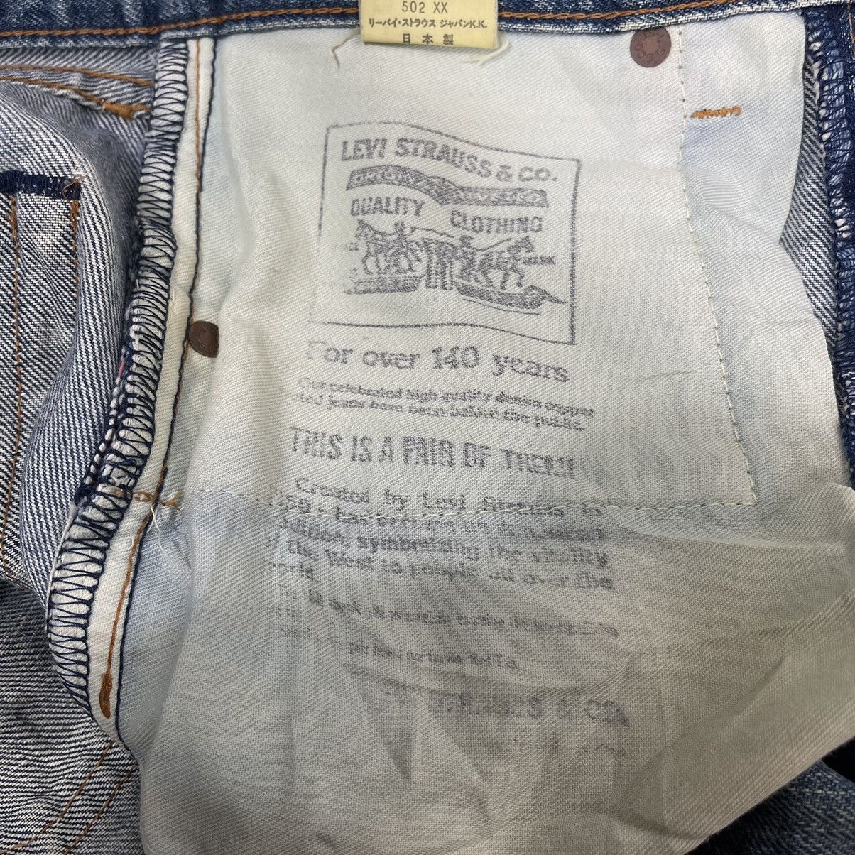 Levi's × Levi's Vintage Clothing Levis Zipper Fly Faded Blue Big E Flare Jeans Size US 30 / EU 46 - 20 Thumbnail