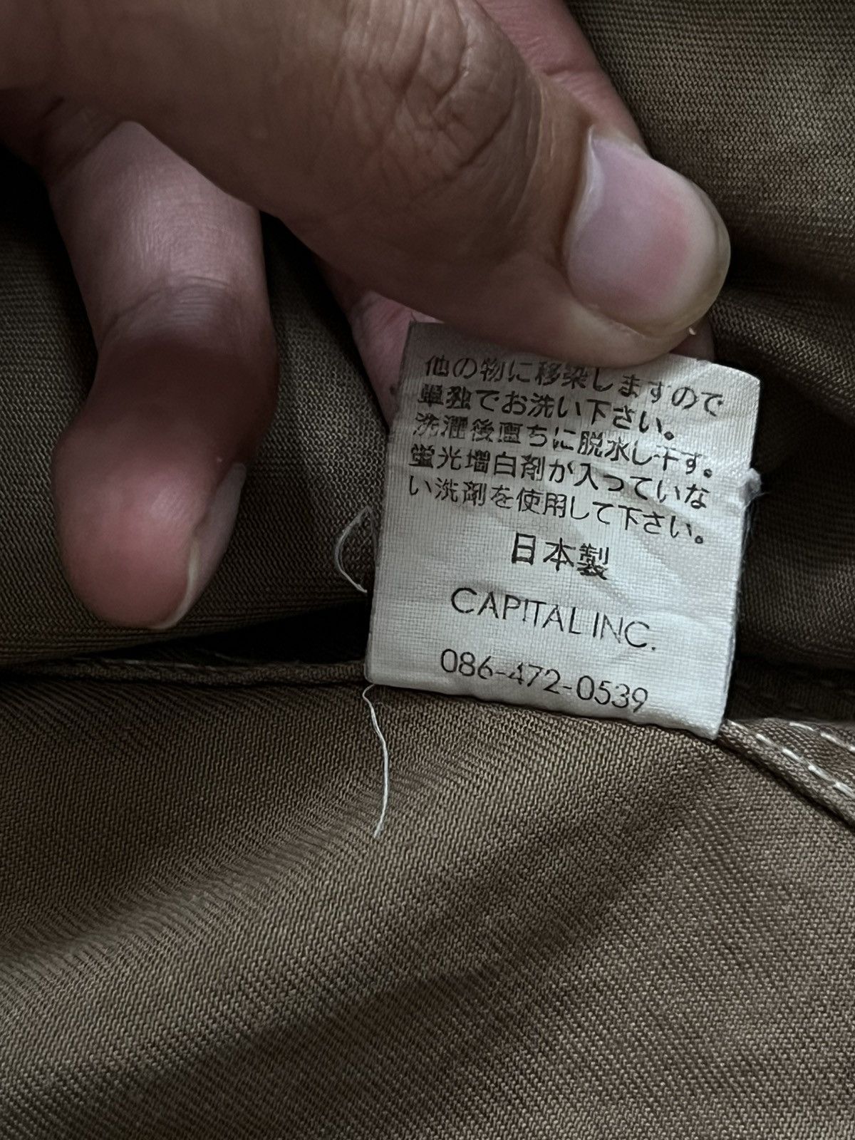Kapital GRAIL🔥RARE VTG KAPITAL KATSURAGI MILITAR RINGCOAT OVERSIZED Size US XL / EU 56 / 4 - 22 Thumbnail