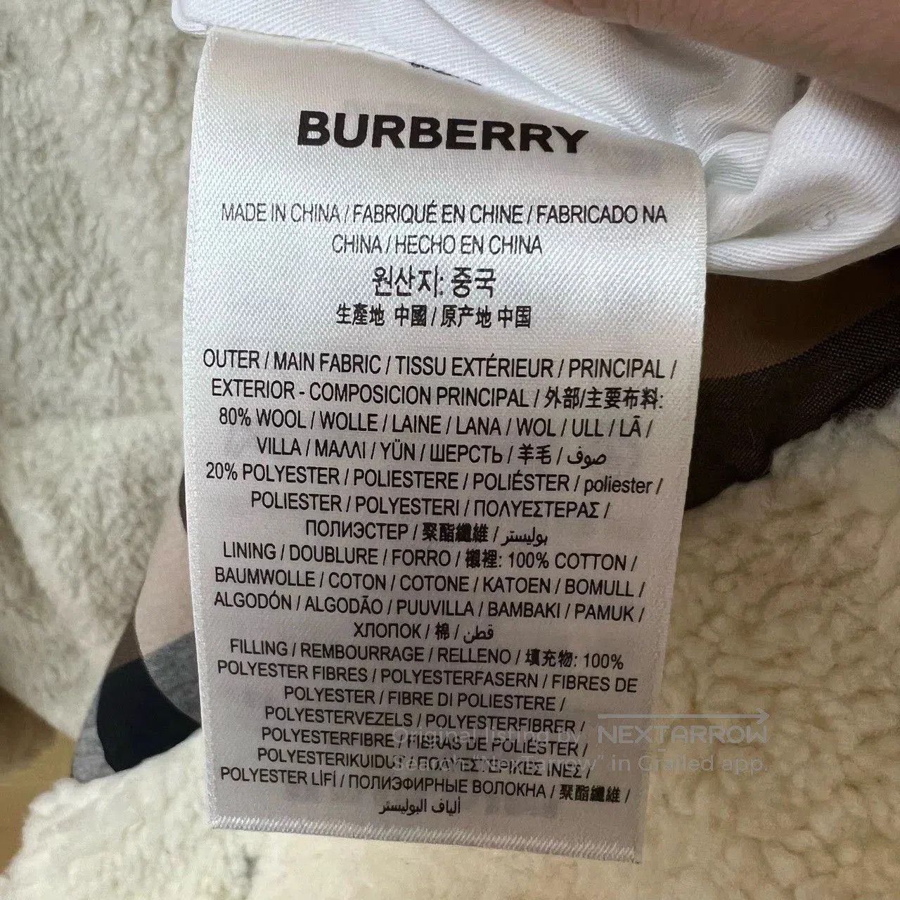 Burberry burberry shearling teddy coat size 36. Size S / US 4 / IT 40 - 4 Thumbnail