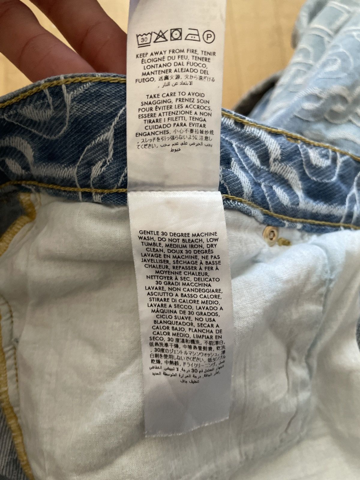 Casablanca FW22 Jacquard Denim Size US 34 / EU 50 - 7 Thumbnail