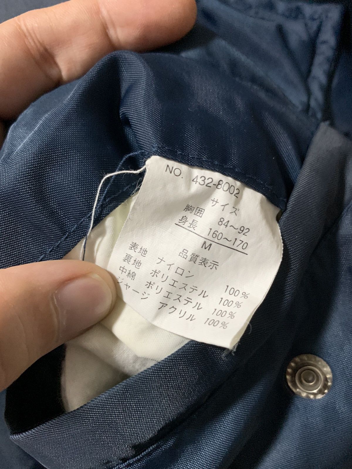 Japanese Brand Vintage Intermediate Bomber Jacket Dark Blue Size US L / EU 52-54 / 3 - 14 Thumbnail
