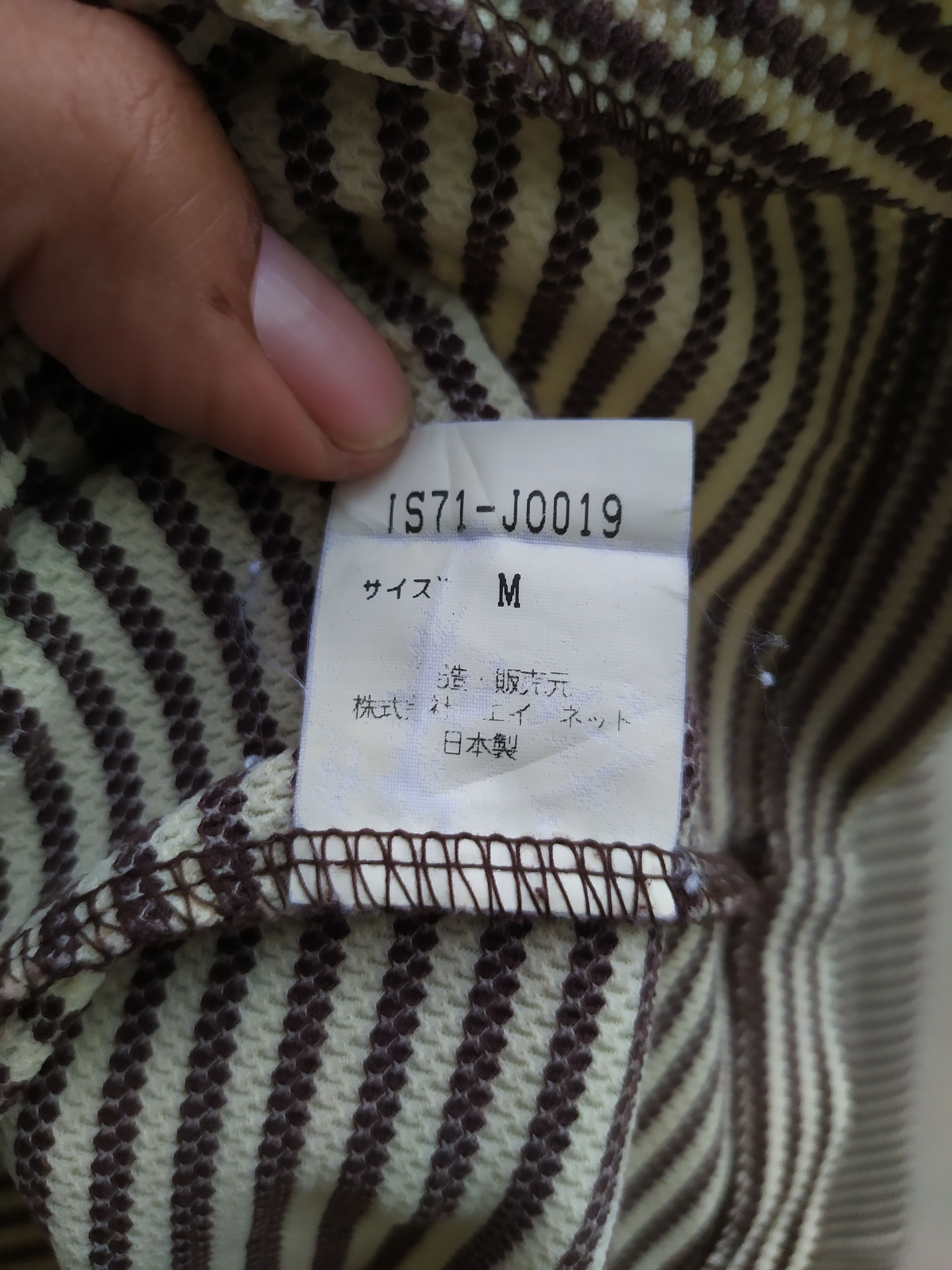 Issey Miyake Issey Miyake Sunao Kuwahara Long Sleeve Zipper Size US M / EU 48-50 / 2 - 11 Thumbnail