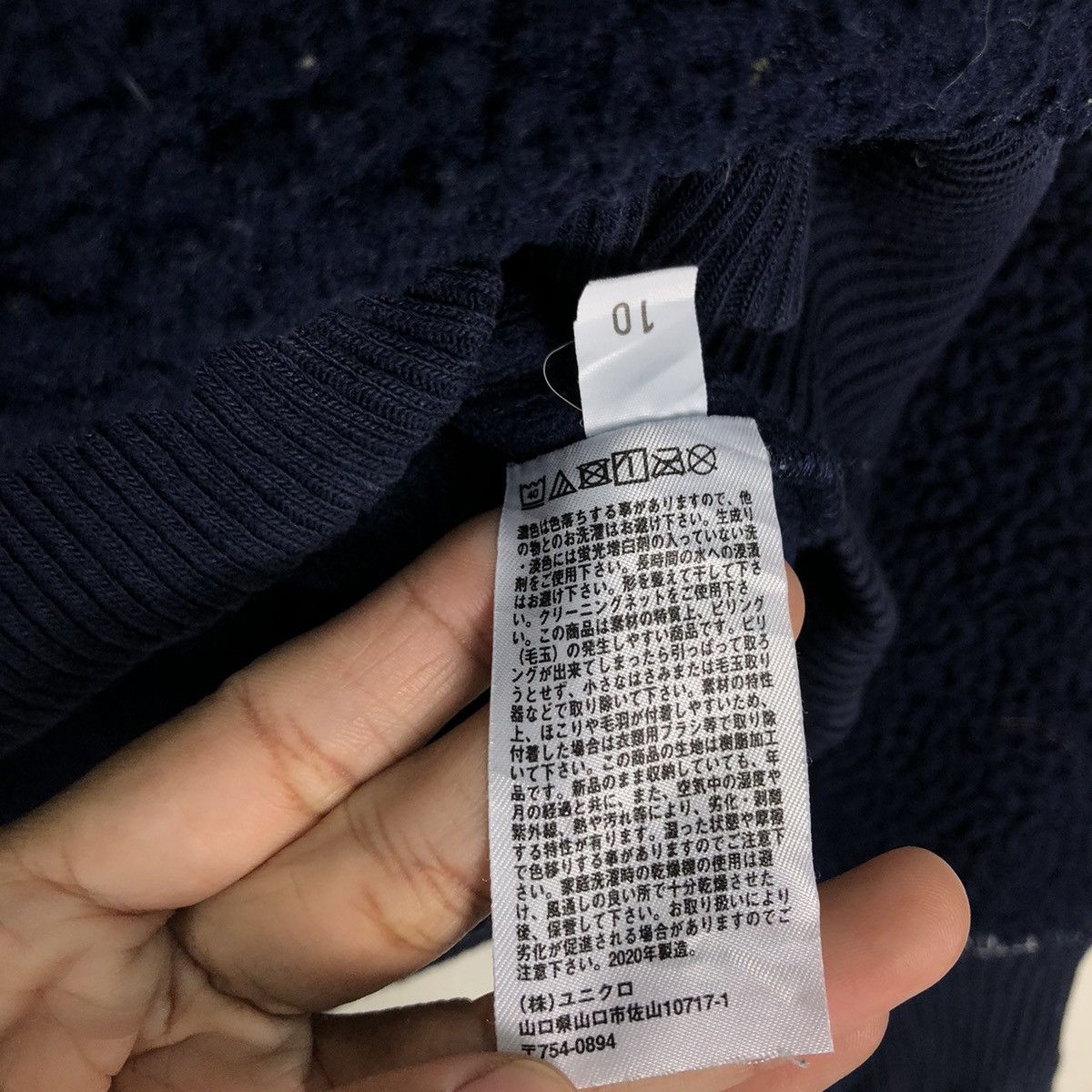Japanese Brand 📌Long Sleeve Sweatshirt Fleece J.W.Anderson Japan Size US S / EU 44-46 / 1 - 15 Thumbnail