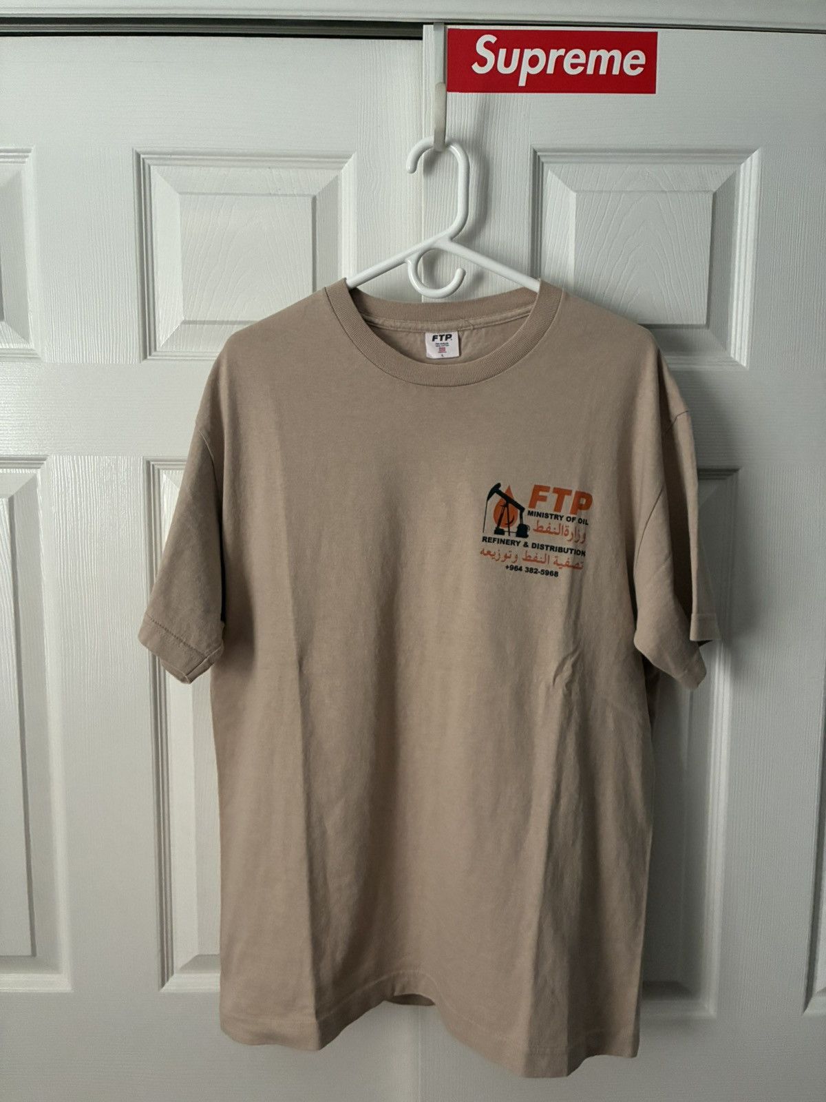 Fuck The Population FTP MINISTRY OF OIL SIZE L Size US L / EU 52-54 / 3 - 1 Thumbnail