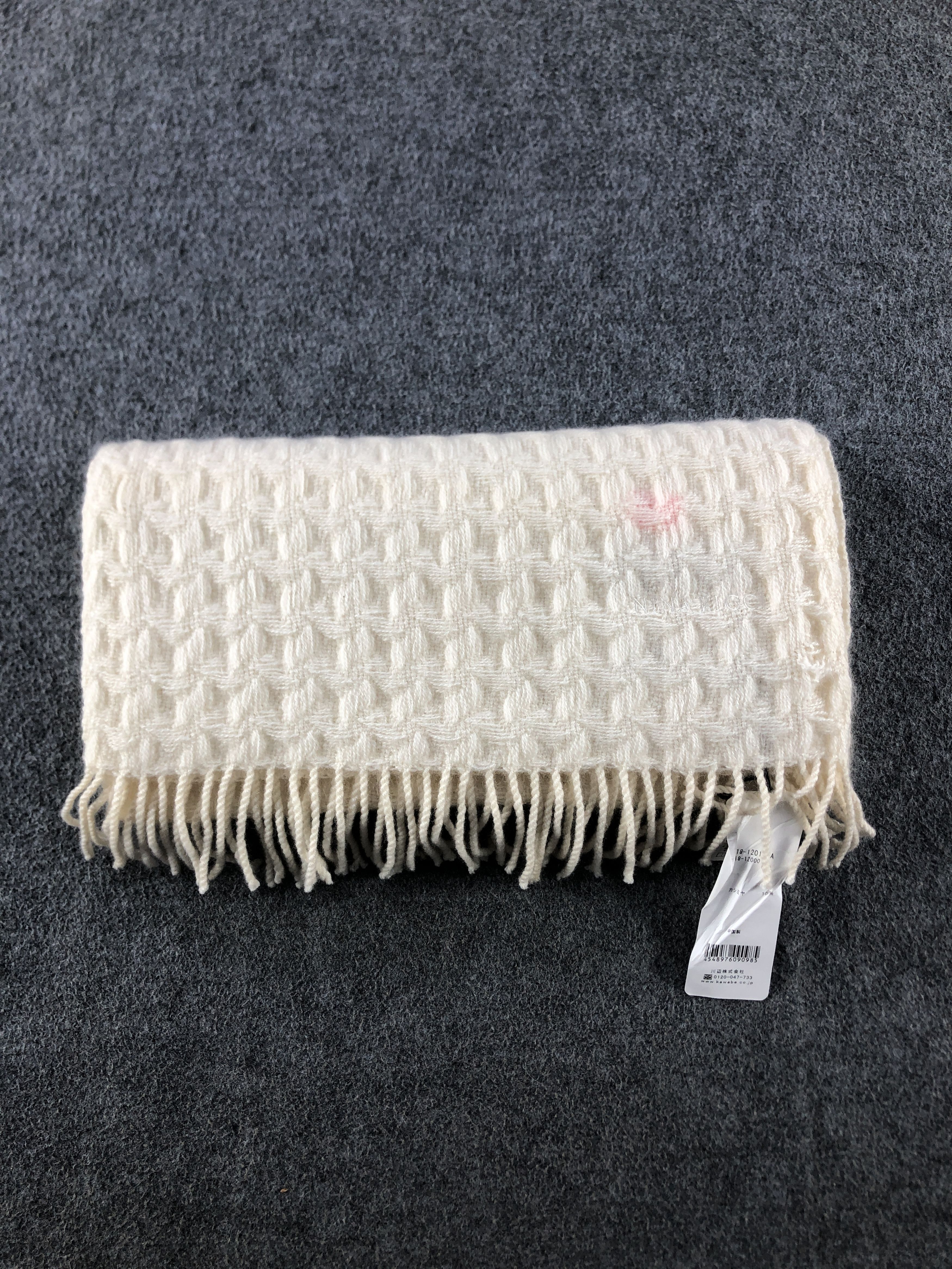 Nina Ricci Nina Ricci Cashmere Scarf / Muffler / Neckwear P732 Size ONE SIZE - 7 Thumbnail