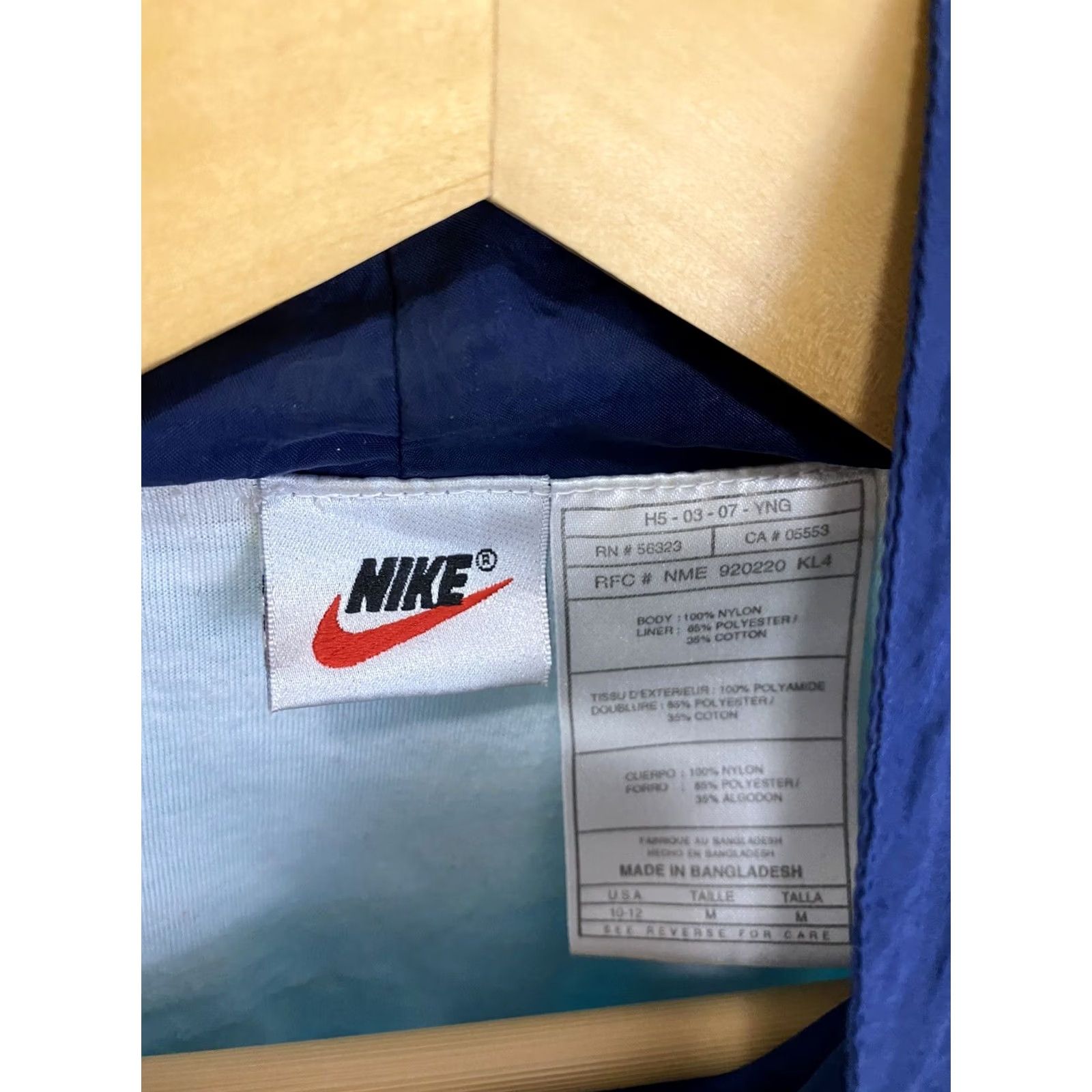 Nike VTG Nike Women's Tracksuit Set Windbreaker Jacket & Pants M Multicolor Colorful 90s Style Mens Womens Boys Girls Size 32" / US 10 / IT 46 - 3 Thumbnail