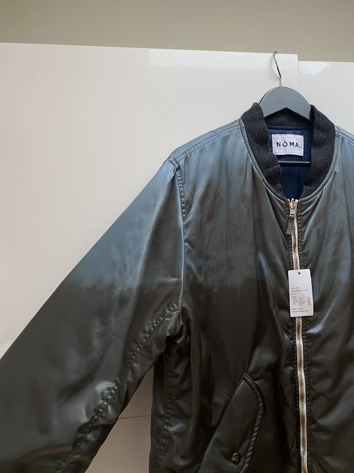 NOMA t.d Noma t.d. Hand dyed MA1 flight jacket Size US L / EU 52-54 / 3 - 3 Thumbnail