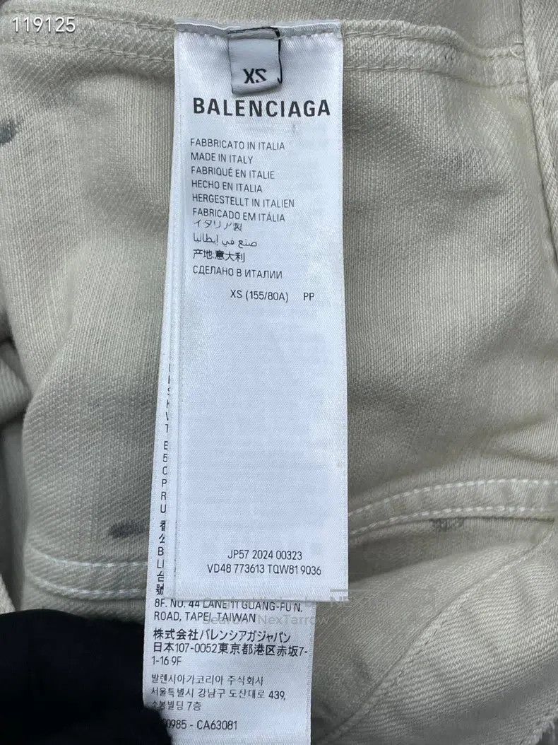 Balenciaga Balenciaga Distressed graffiti letter printed denim jacket Size US XS / EU 42 / 0 - 7 Thumbnail