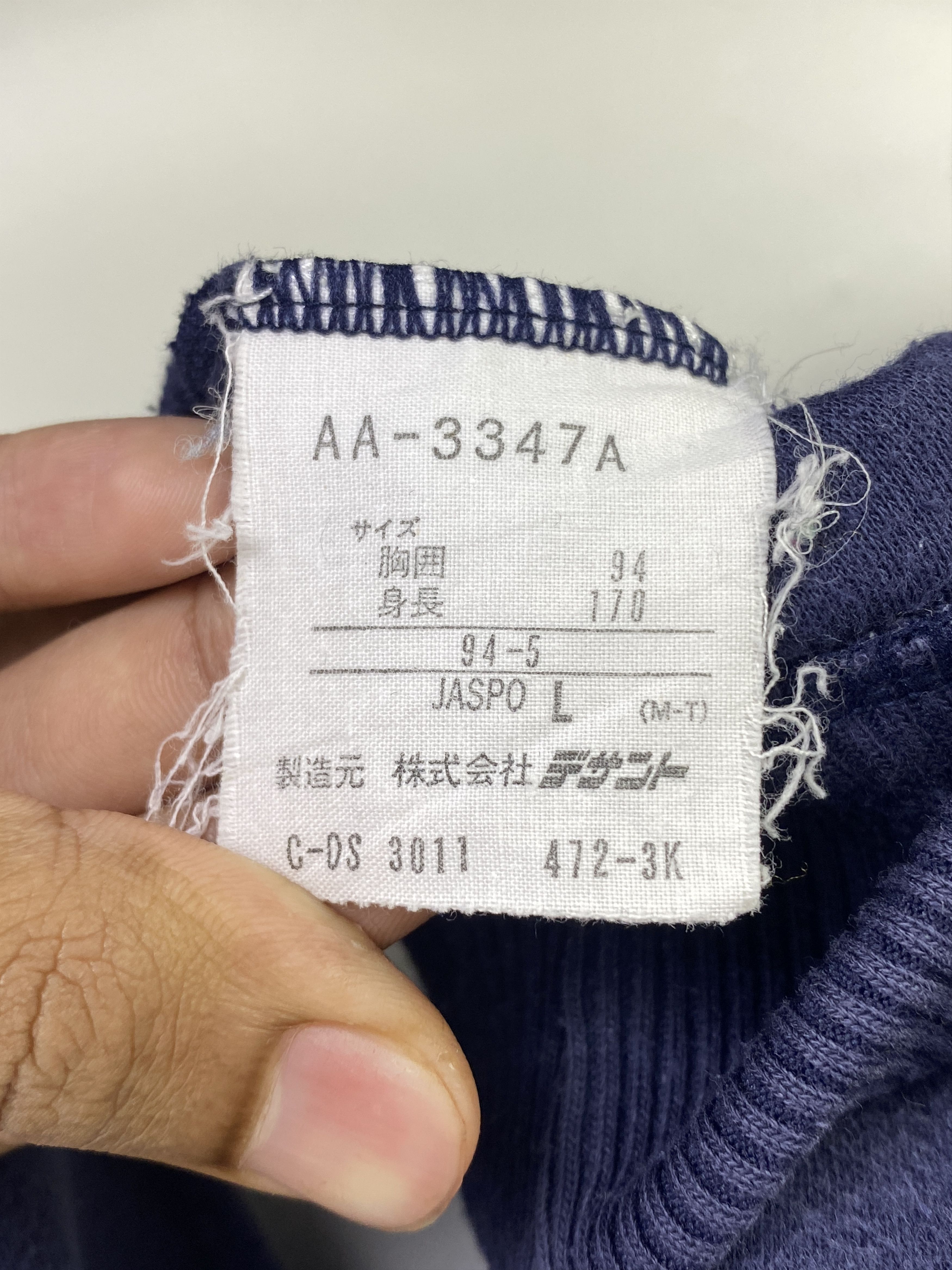 Adidas Vintage 90s Adidas Rainbow Spell Out Sweatshirt SH0266 Size US L / EU 52-54 / 3 - 12 Thumbnail