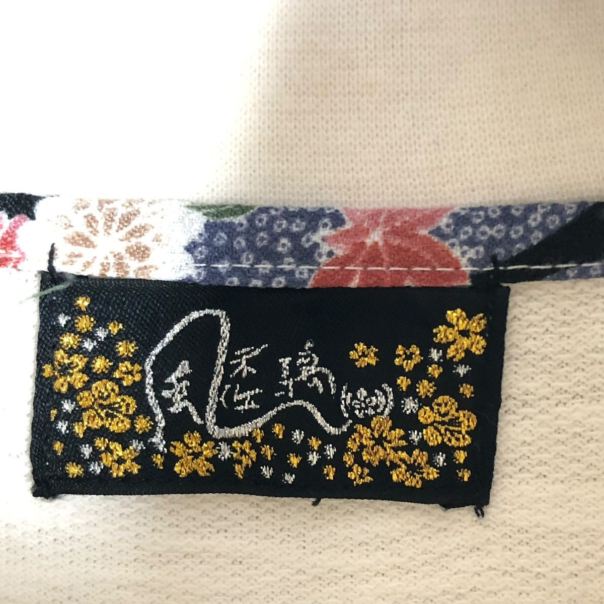 If Six Was Nine Vintage 90s Japanese Brand Koi Logo Tatoo Sweatshirt Size US L / EU 52-54 / 3 - 7 Thumbnail