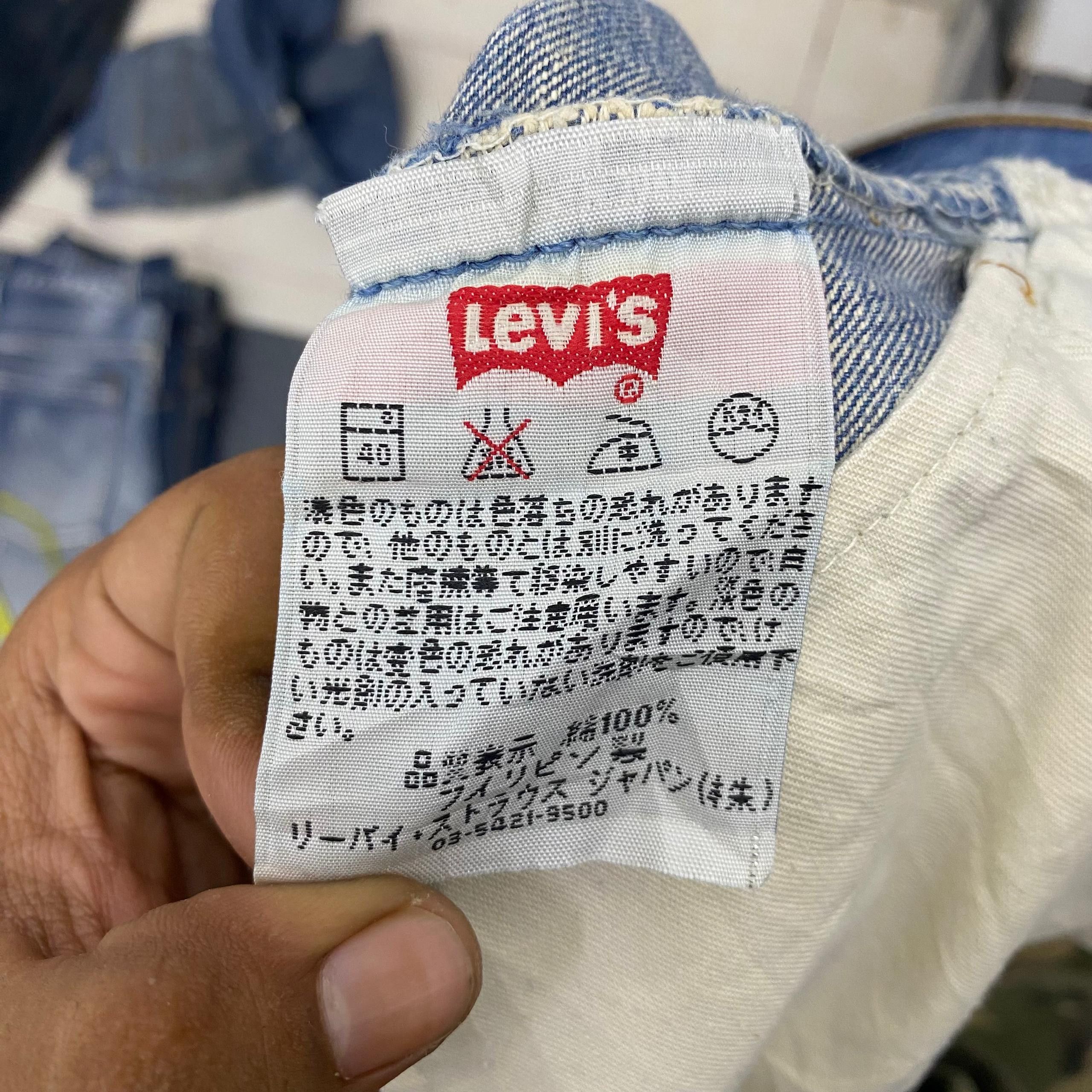 Levi's Vintage Levis 501 Distressed denim Kurt Cobain Style Size US 33 - 14 Thumbnail