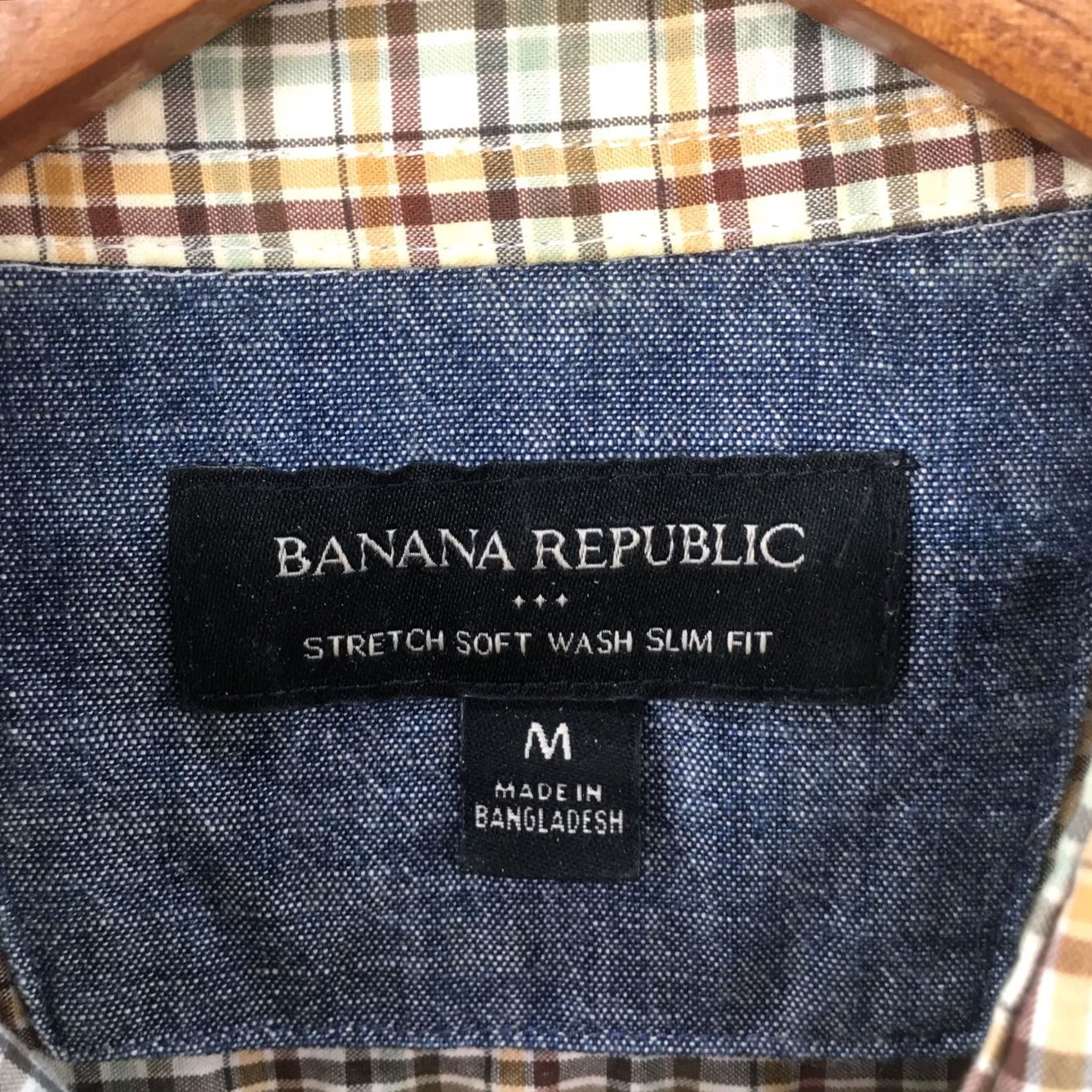 Banana Republic Banana Republic Button-Up Shirt Mens M Multi Cotton Plaid Stretch Slim Fit Size US M / EU 48-50 / 2 - 6 Thumbnail