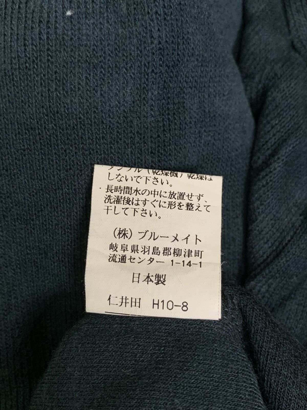 Valentino Rare Design Vintage Claudio Paris Sweatshirts Size L / US 10 / IT 46 - 8 Thumbnail