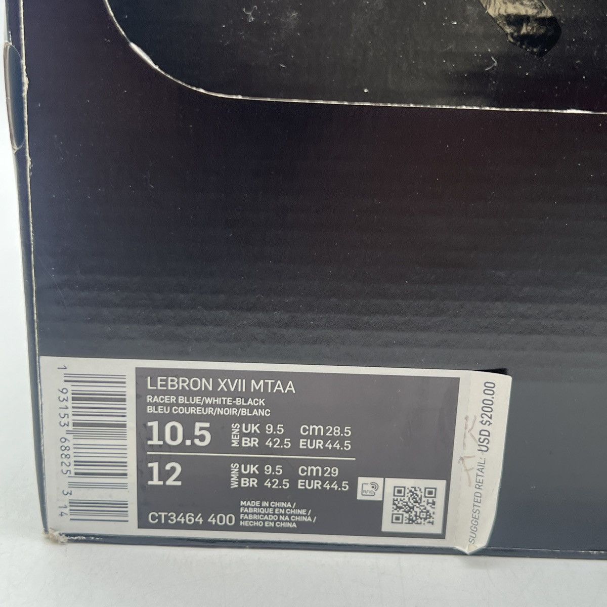 Nike Uninterrupted x lebron 17 more than an athlete Size US 10.5 / EU 43-44 - 6 Thumbnail
