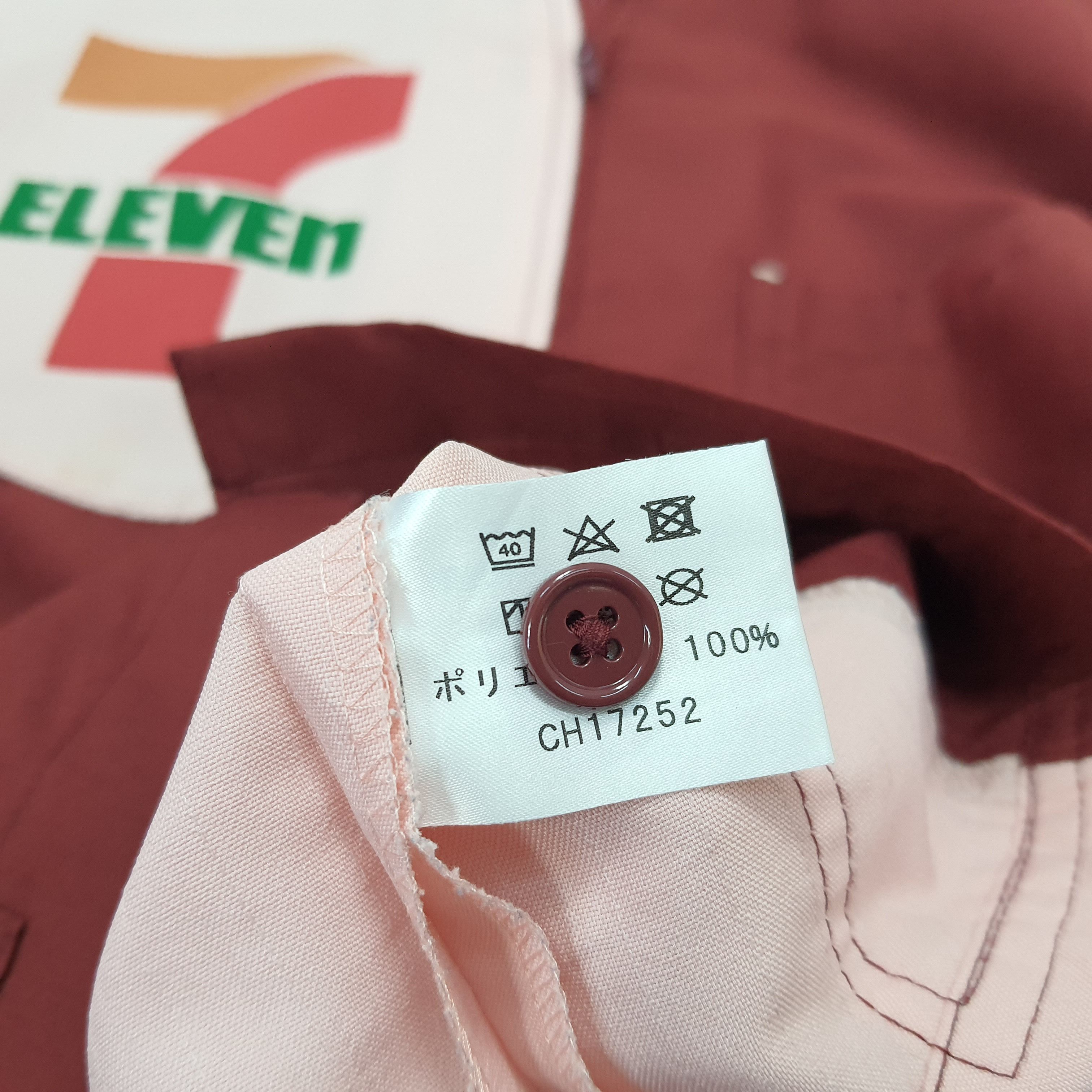Japanese Brand × Vintage Vintage 7 Eleven Japanese Brand Staff Uniform Jacket Size US M / EU 48-50 / 2 - 7 Thumbnail
