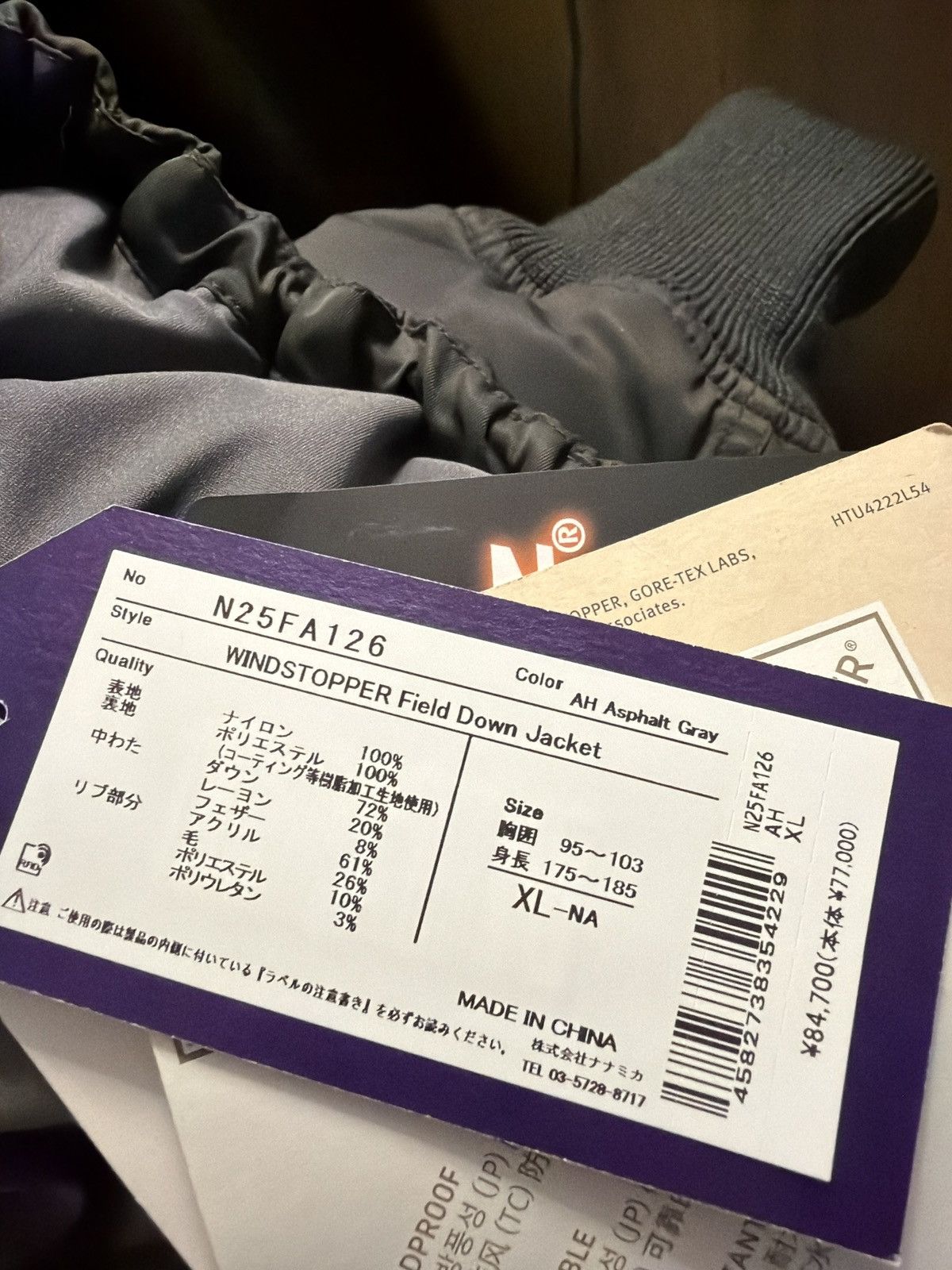 Palace × The North Face Purple Label Palace north face purple label xl Size US XL / EU 56 / 4 - 8 Thumbnail