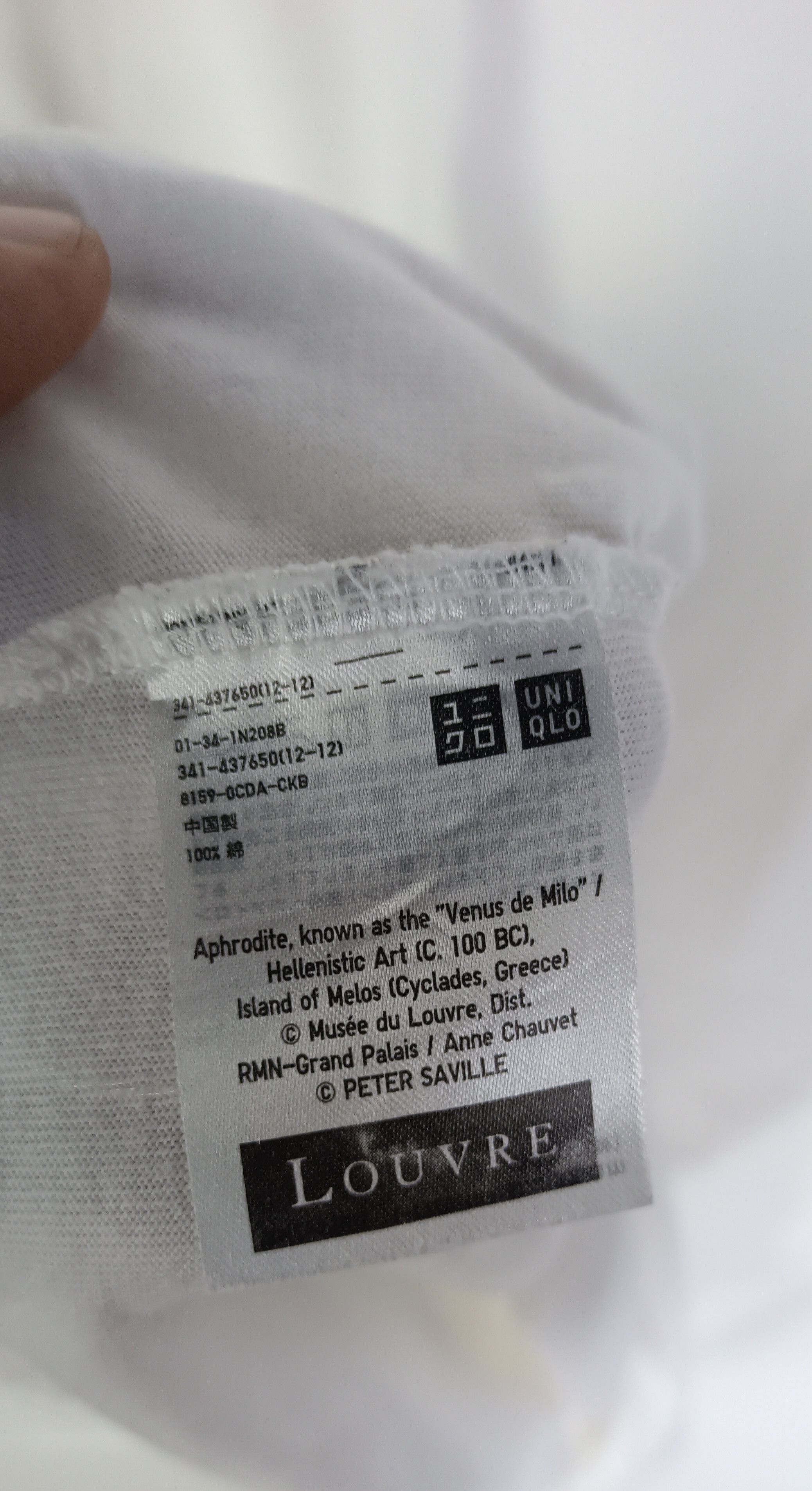 Japanese Brand × Uniqlo Peter saville louvre museum sculpture art statue uniqlo L Size US L / EU 52-54 / 3 - 7 Thumbnail
