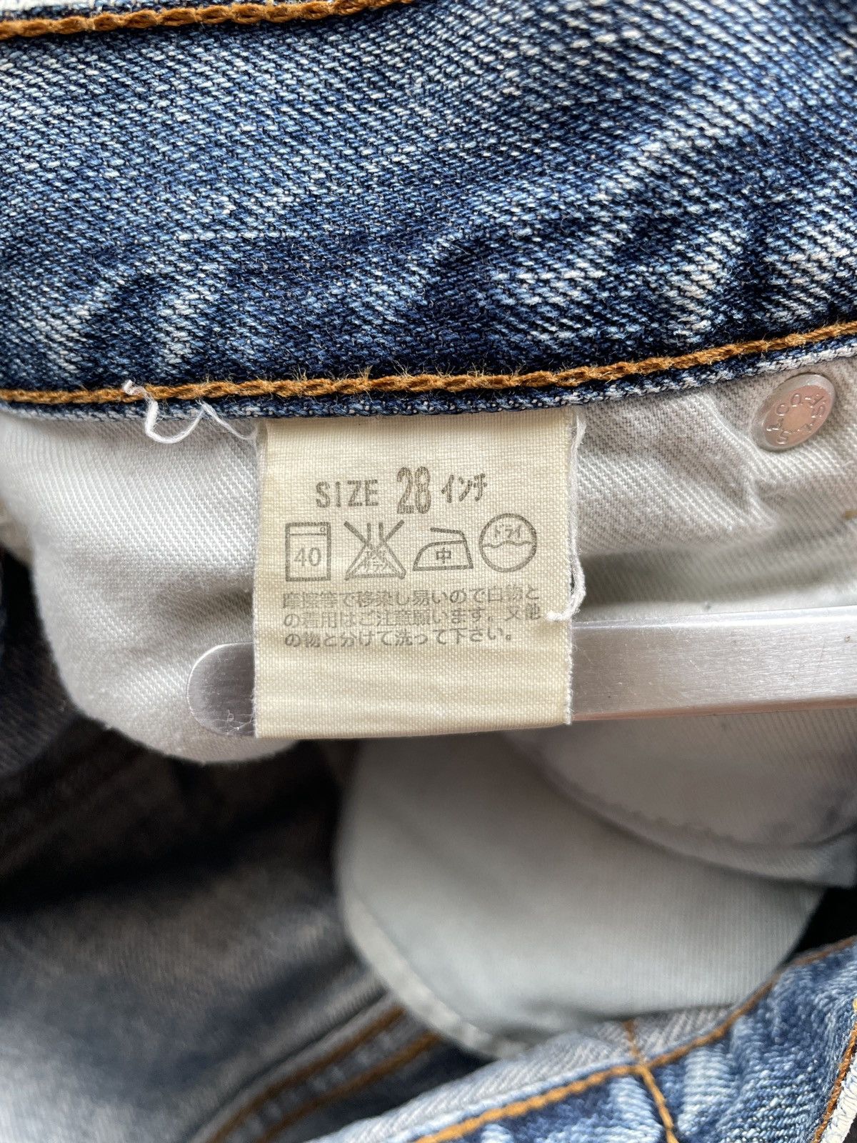 If Six Was Nine Levis 504 Straight Jeans (LG150) Size US 27 - 13 Thumbnail