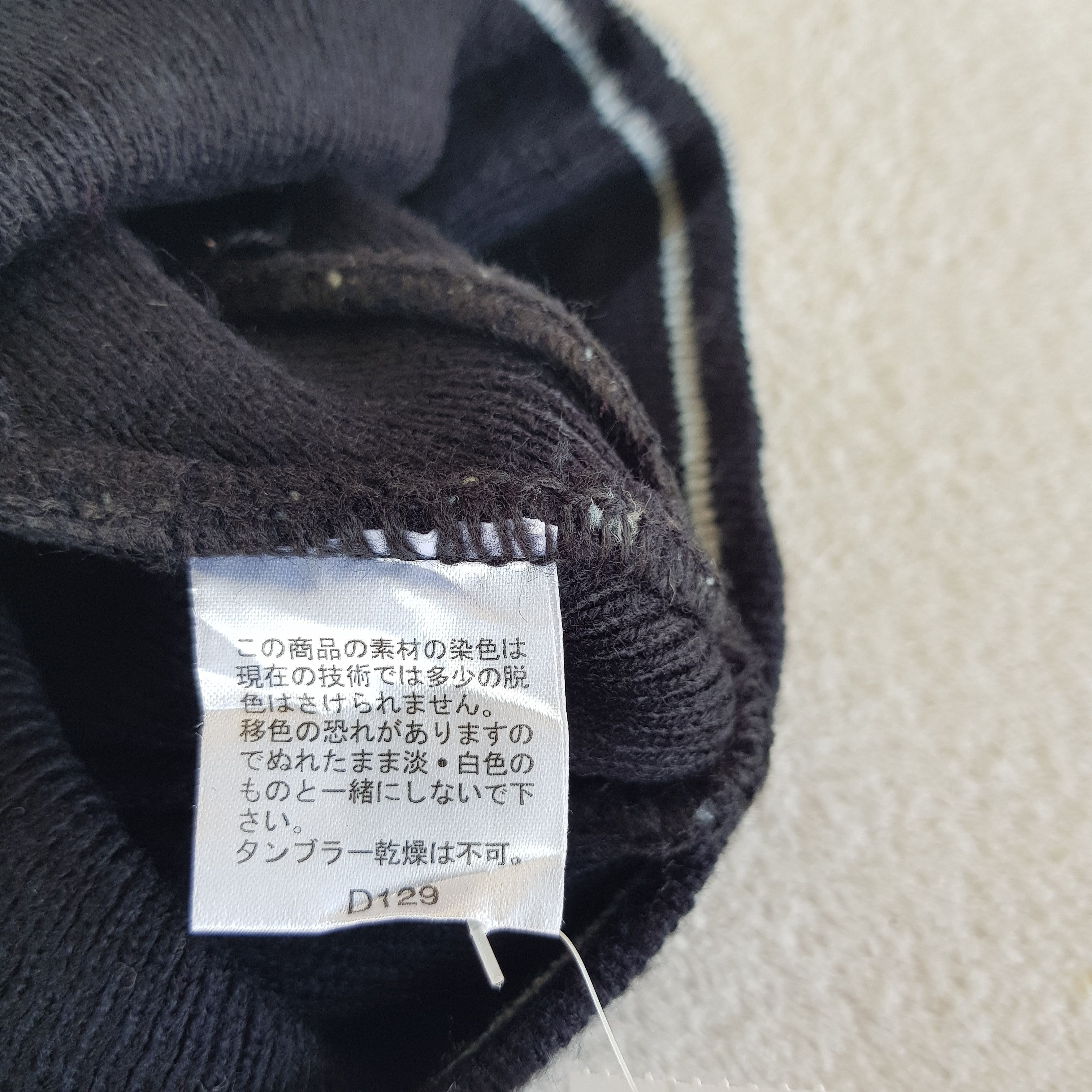 Japanese Brand Vintage Memprise Beanie Knitted Snow Caps Hats. Size ONE SIZE - 6 Thumbnail