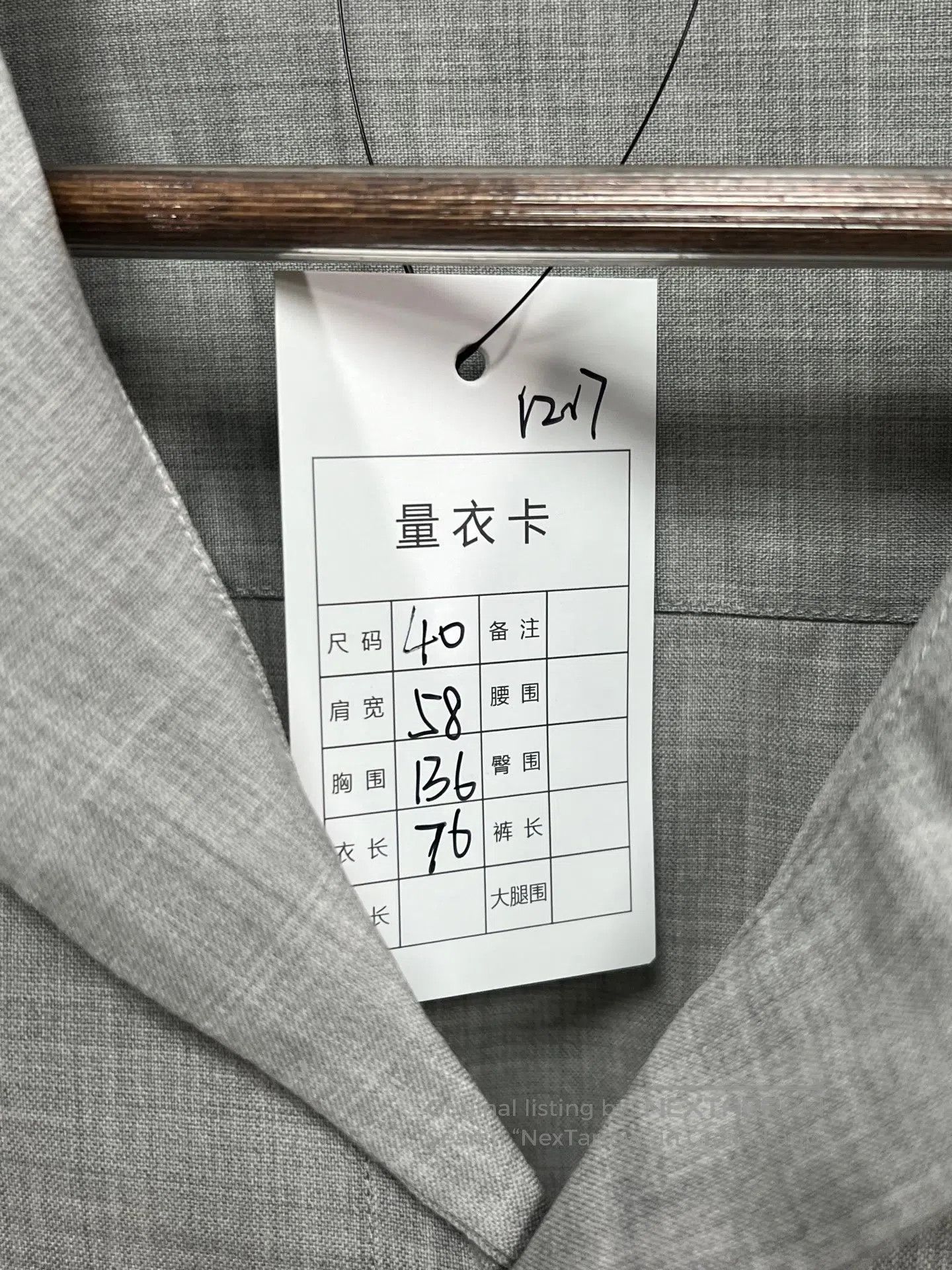 Loewe Loewe Grey Wool Camp Collar Short Sleeve Shirt| Size US XXS / EU 40 - 5 Thumbnail