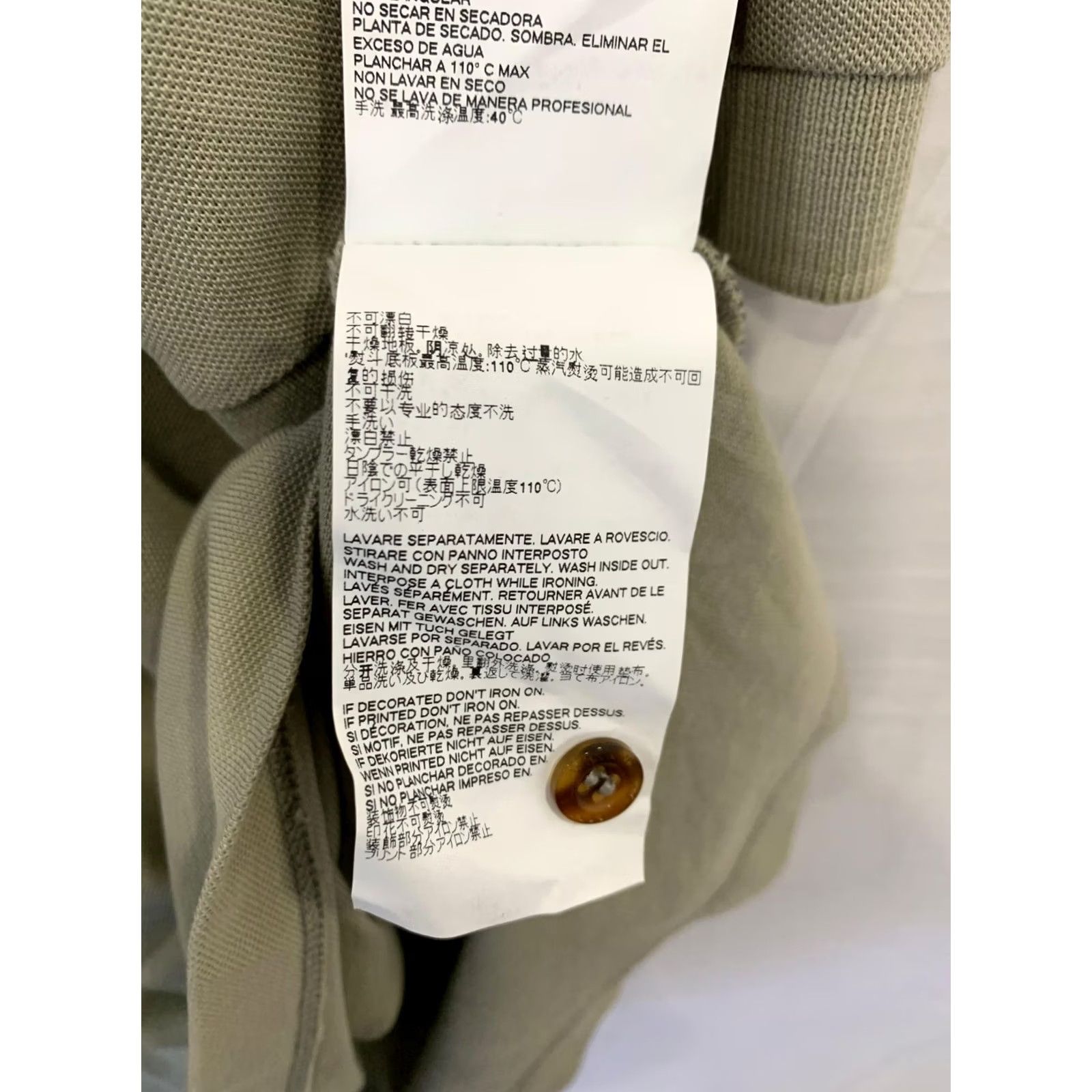 Vivienne Westwood Vivienne Westwood MAN Polo Shirt Sage Green Embroidered Orb Logo Size L Mens Polo Shirt Size US L / EU 52-54 / 3 - 6 Thumbnail