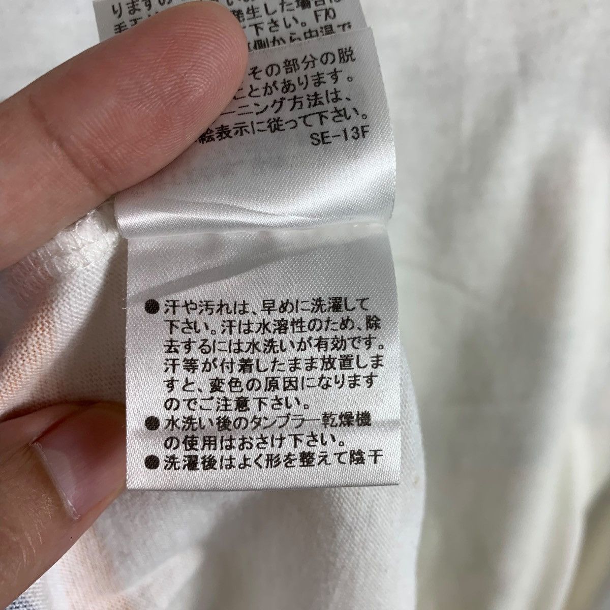 Burberry × Designer BURBERRY BLACK LABEL big spellout printed tee Size US M / EU 48-50 / 2 - 13 Thumbnail