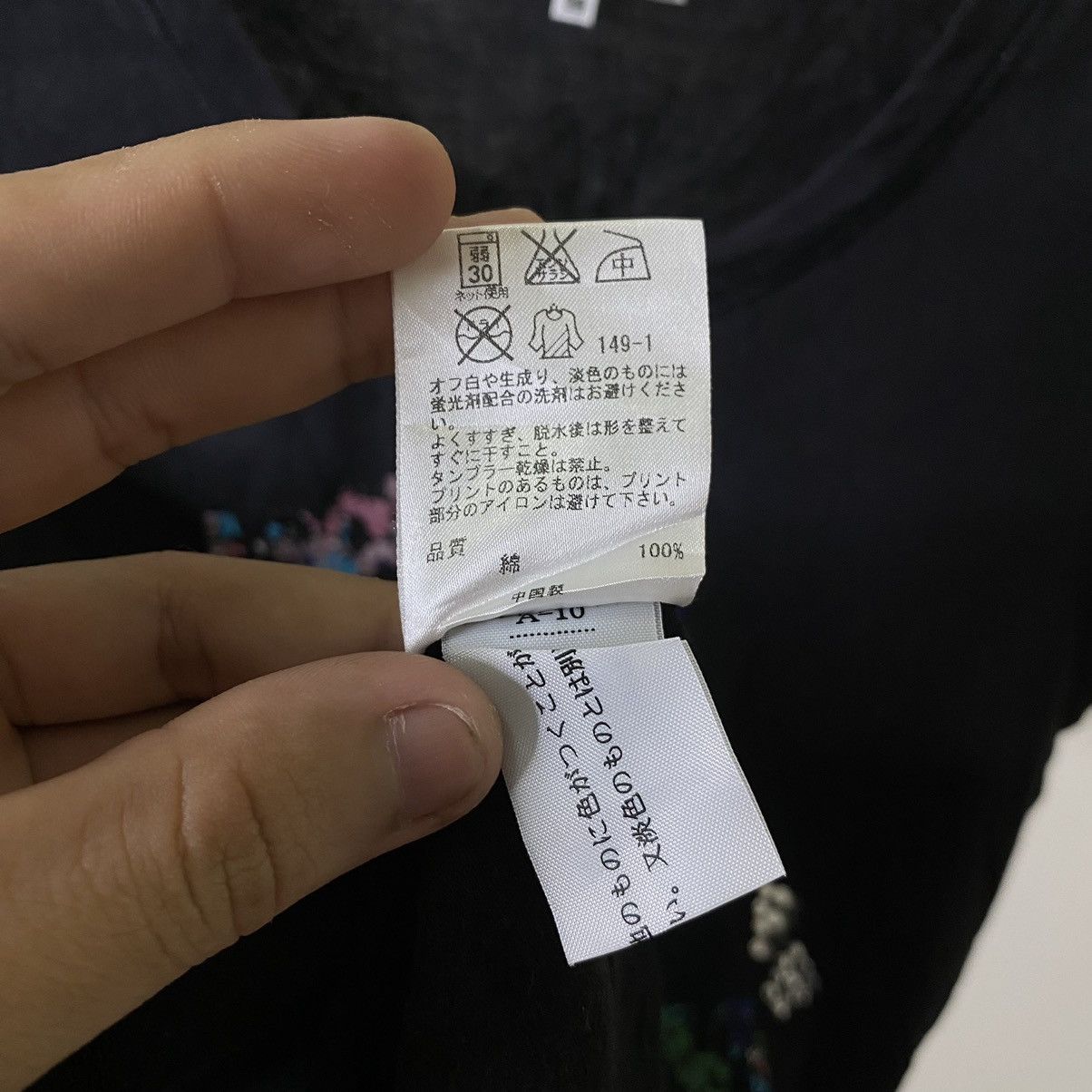 Sonia Rykiel Sonia By Sonia Rykiel Women T Shirt Size XS / US 0-2 / IT 36-38 - 5 Thumbnail