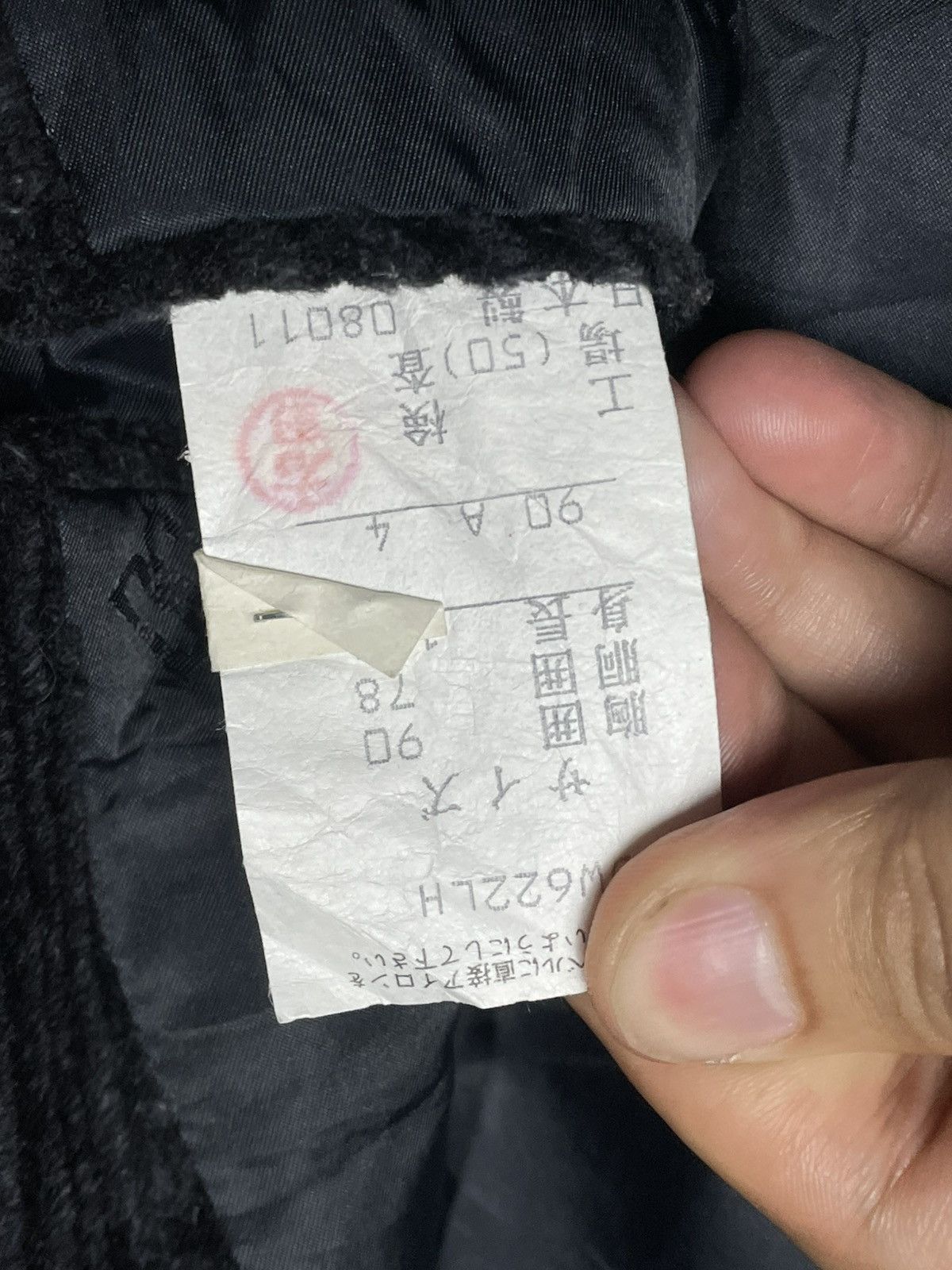DAKS × Designer × Vintage Daks England Corduroy Blazer Coat (55) Size US XXS / EU 40 - 10 Thumbnail