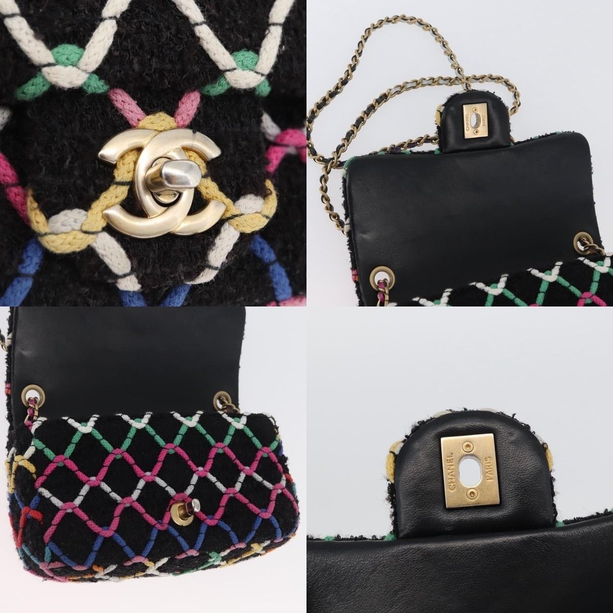 Chanel Chanel Mini Matelasse 20 Chain Shoulder Bag Size ONE SIZE - 7 Thumbnail