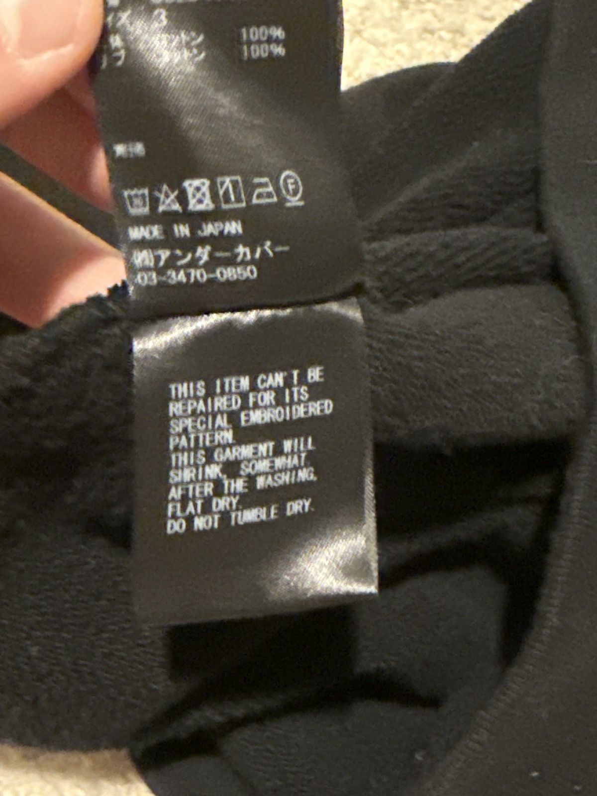 Undercover Undercover Brain Hoodie Large Size US L / EU 52-54 / 3 - 7 Thumbnail