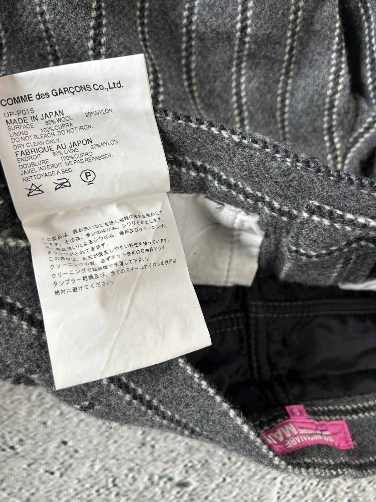Comme des Garcons × Junya Watanabe × Vintage Junya Watanabe Comme Des Garcons wool striped pants AD2005 Size 30" / US 8 / IT 44 - 7 Thumbnail