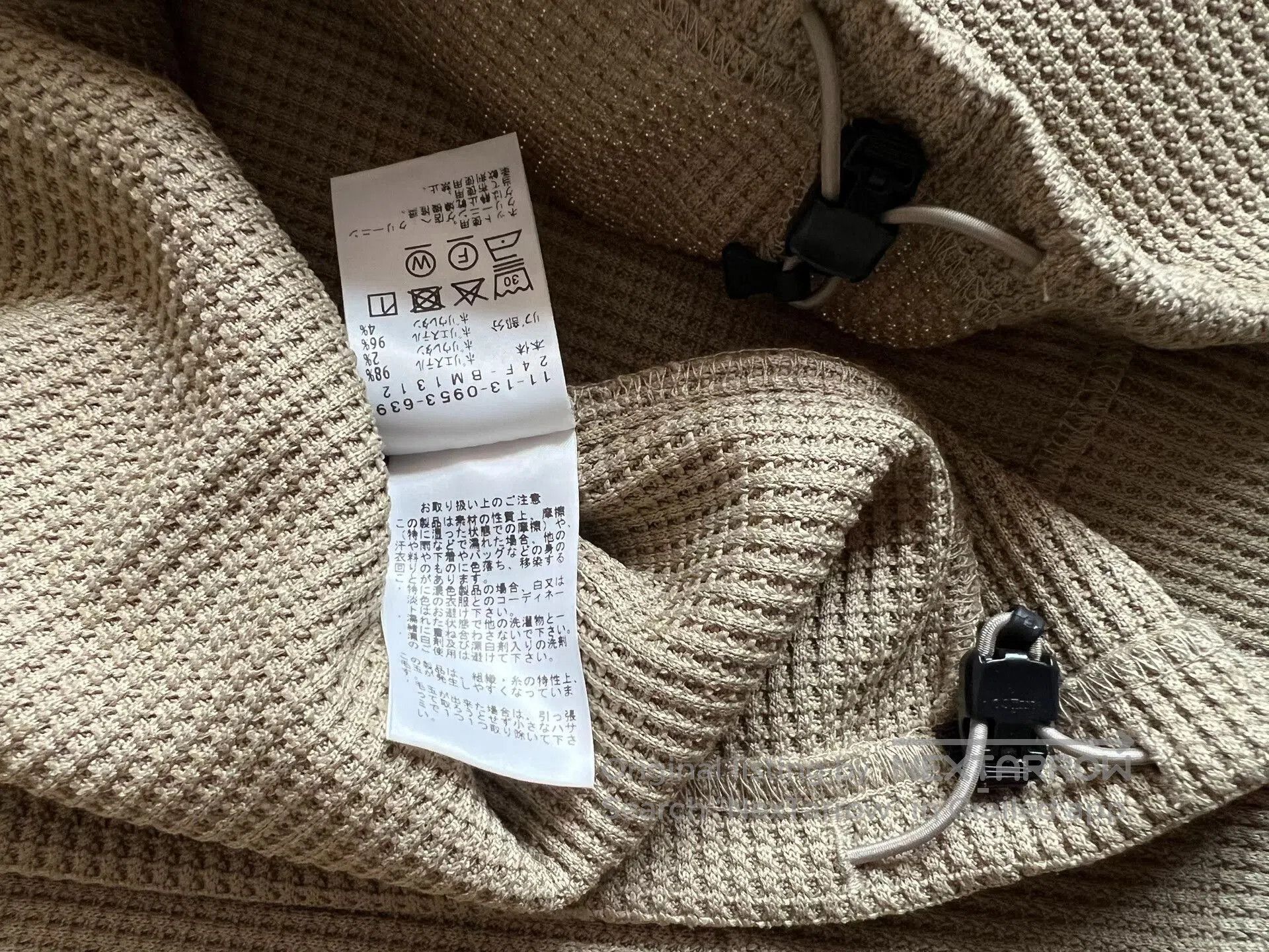 Beams Japan sage hooded functional sweatshirt with drawstring. Size US XL / EU 56 / 4 - 5 Thumbnail