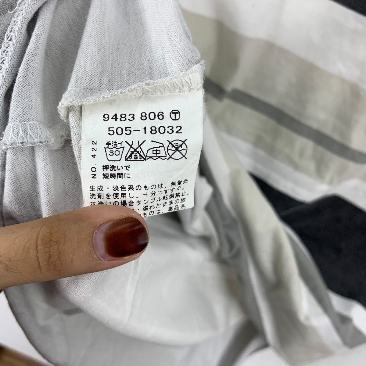 Other INDIVI JAPAN SHIBUYA COLLECTION Striped Boxy Tee Shirt Size M / US 6-8 / IT 42-44 - 7 Thumbnail