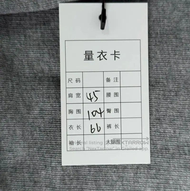 Loewe Loewe Gray Cotton Women's Knit Hoodie . Size S / US 4 / IT 40 - 9 Thumbnail